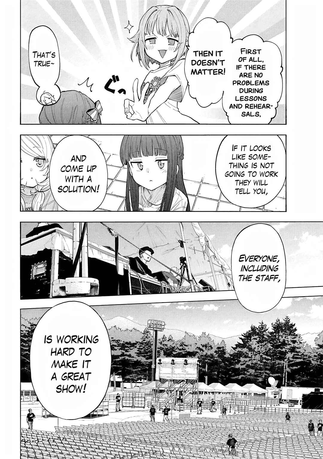 Page 20 Chapter 107 THE iDOLM@STER Cinderella Girls - U149