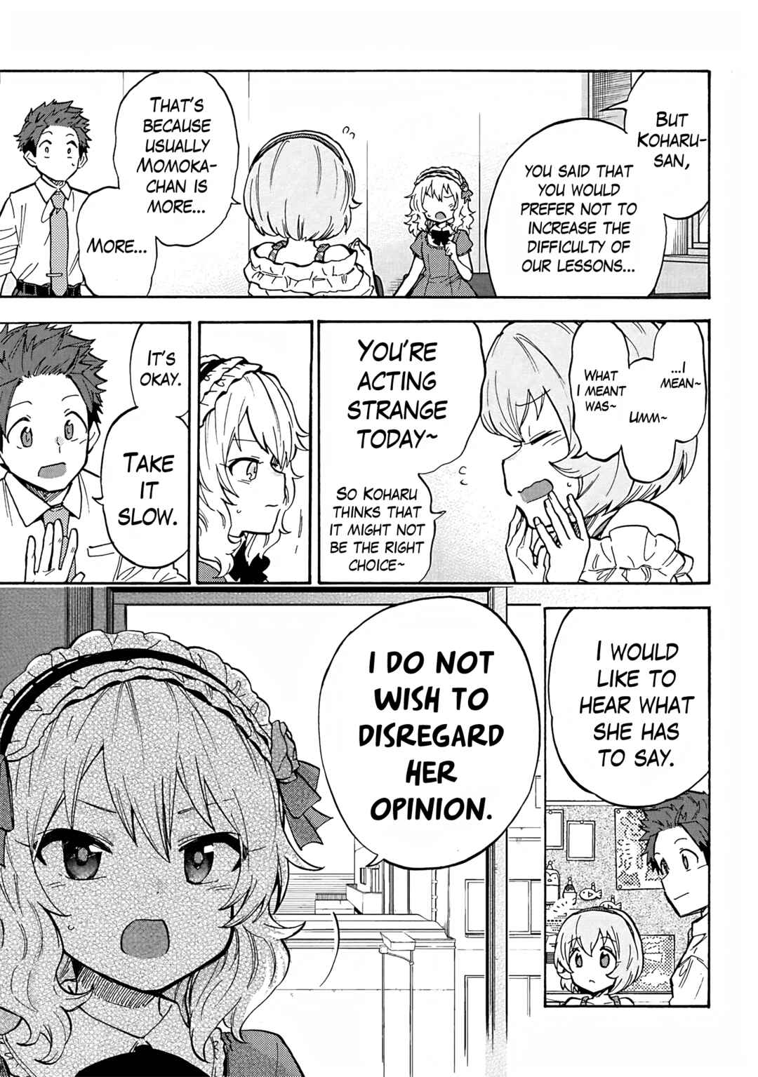 Page 11 Chapter 91 THE iDOLM@STER Cinderella Girls - U149
