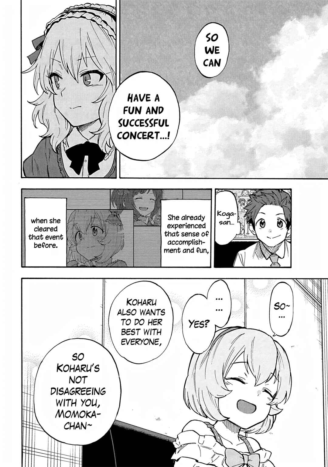 Page 14 Chapter 91 THE iDOLM@STER Cinderella Girls - U149