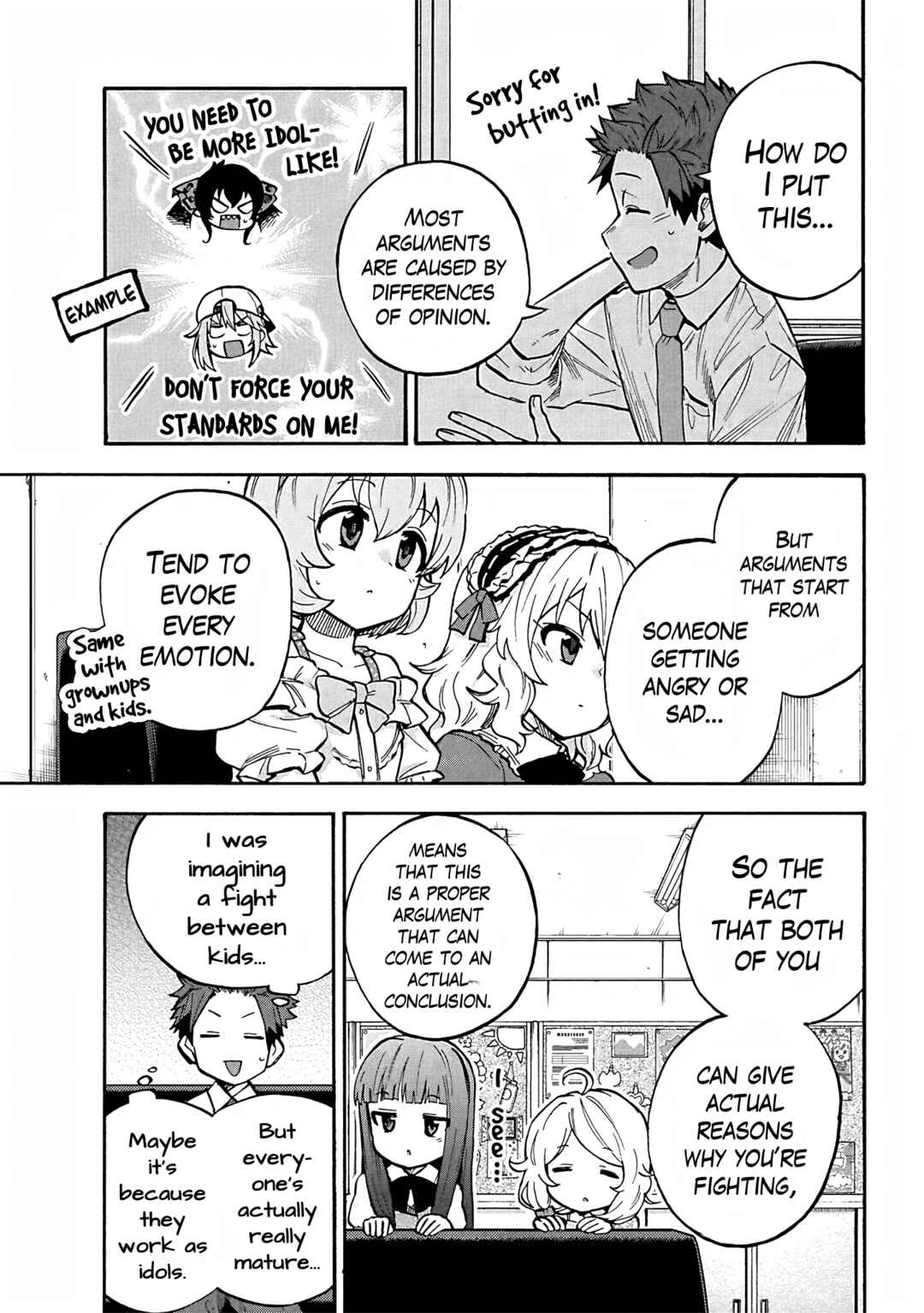 Page 19 Chapter 91 THE iDOLM@STER Cinderella Girls - U149
