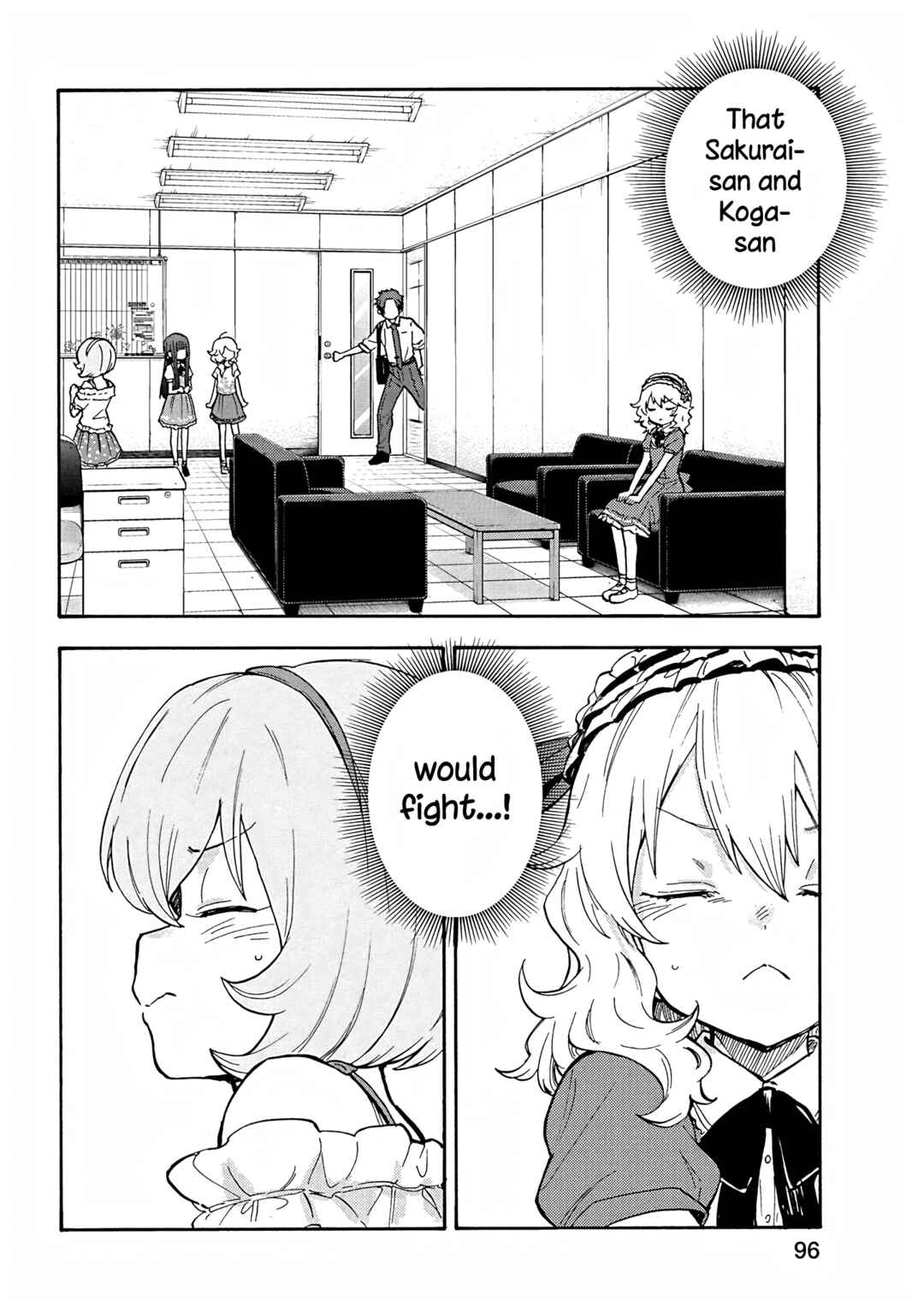 Page 2 Chapter 91 THE iDOLM@STER Cinderella Girls - U149