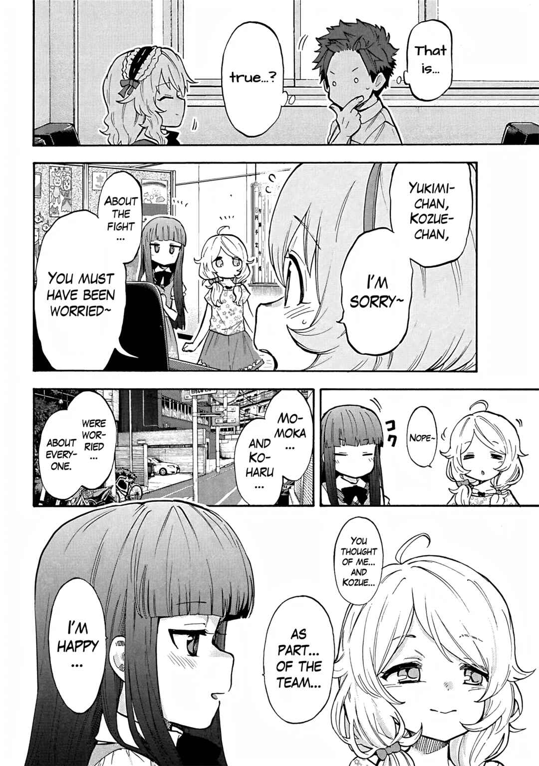 Page 28 Chapter 91 THE iDOLM@STER Cinderella Girls - U149