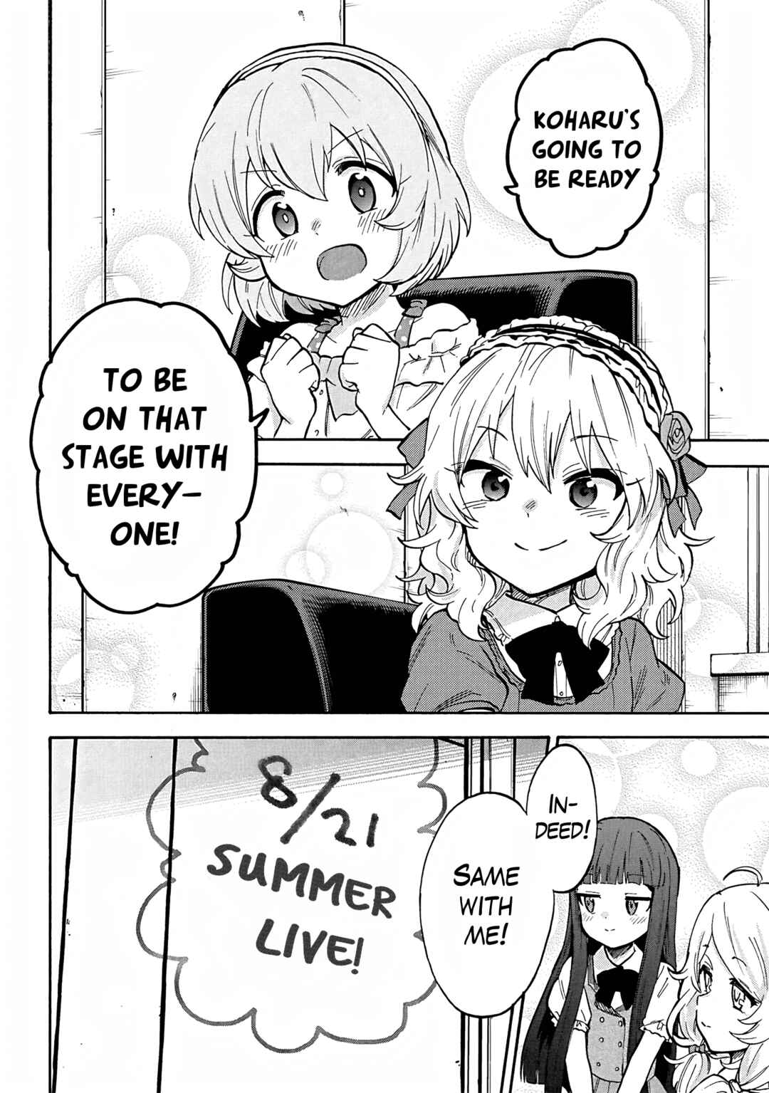 Page 30 Chapter 91 THE iDOLM@STER Cinderella Girls - U149