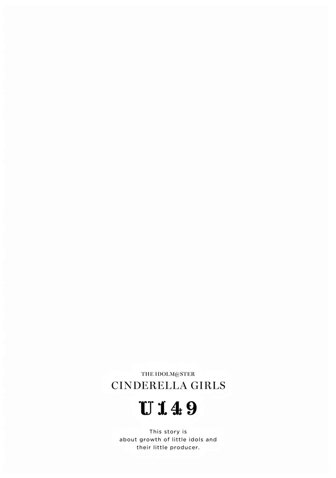 Page 31 Chapter 91 THE iDOLM@STER Cinderella Girls - U149