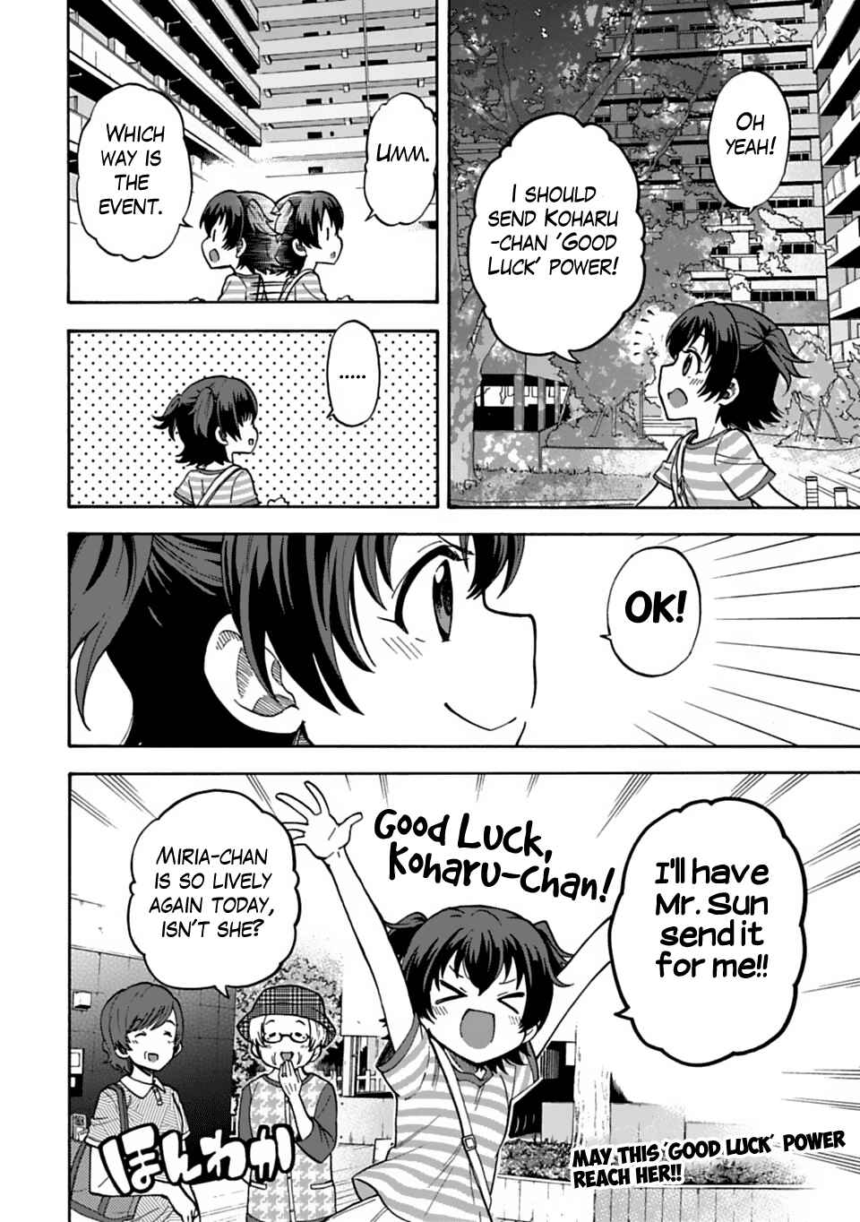 Page 6 Chapter 45.5 THE iDOLM@STER Cinderella Girls - U149