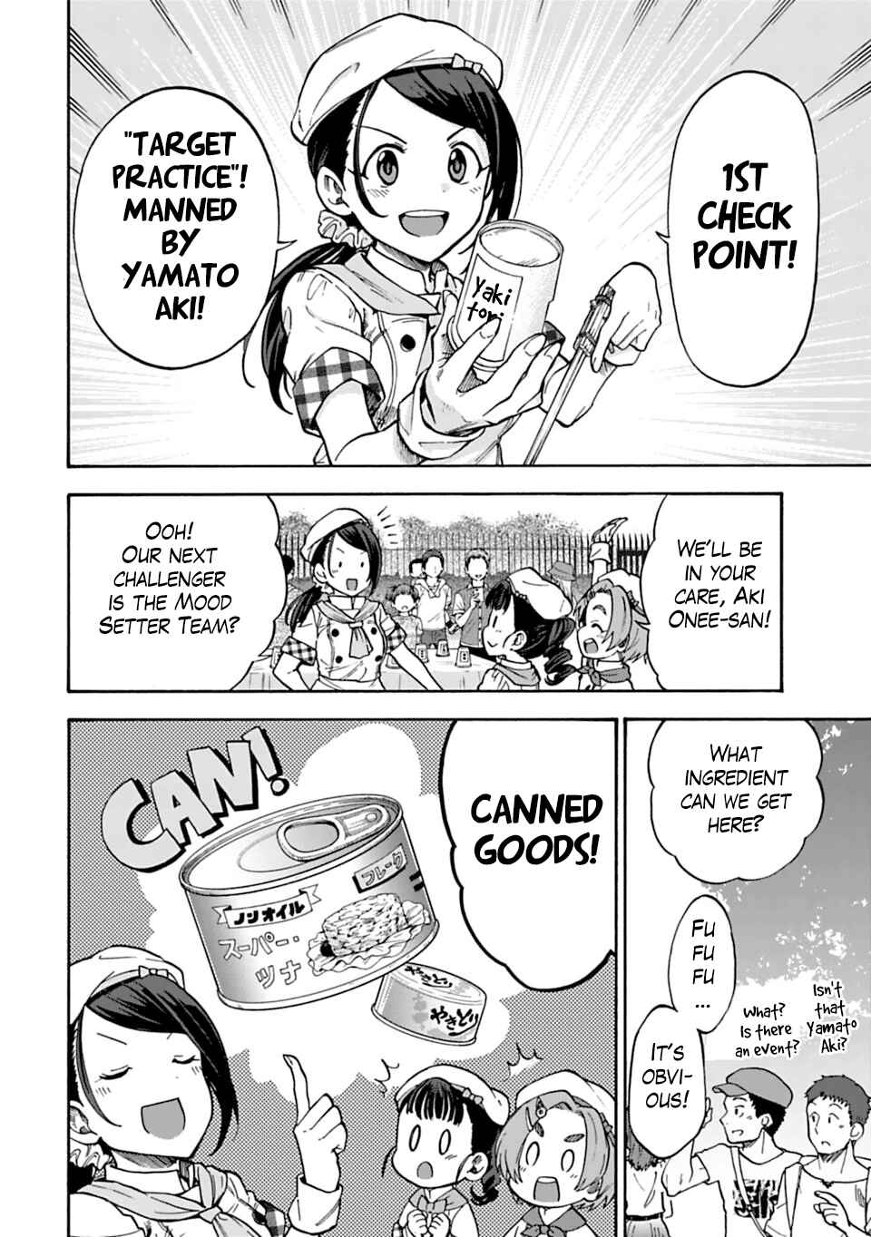 Page 12 Chapter 49 THE iDOLM@STER Cinderella Girls - U149