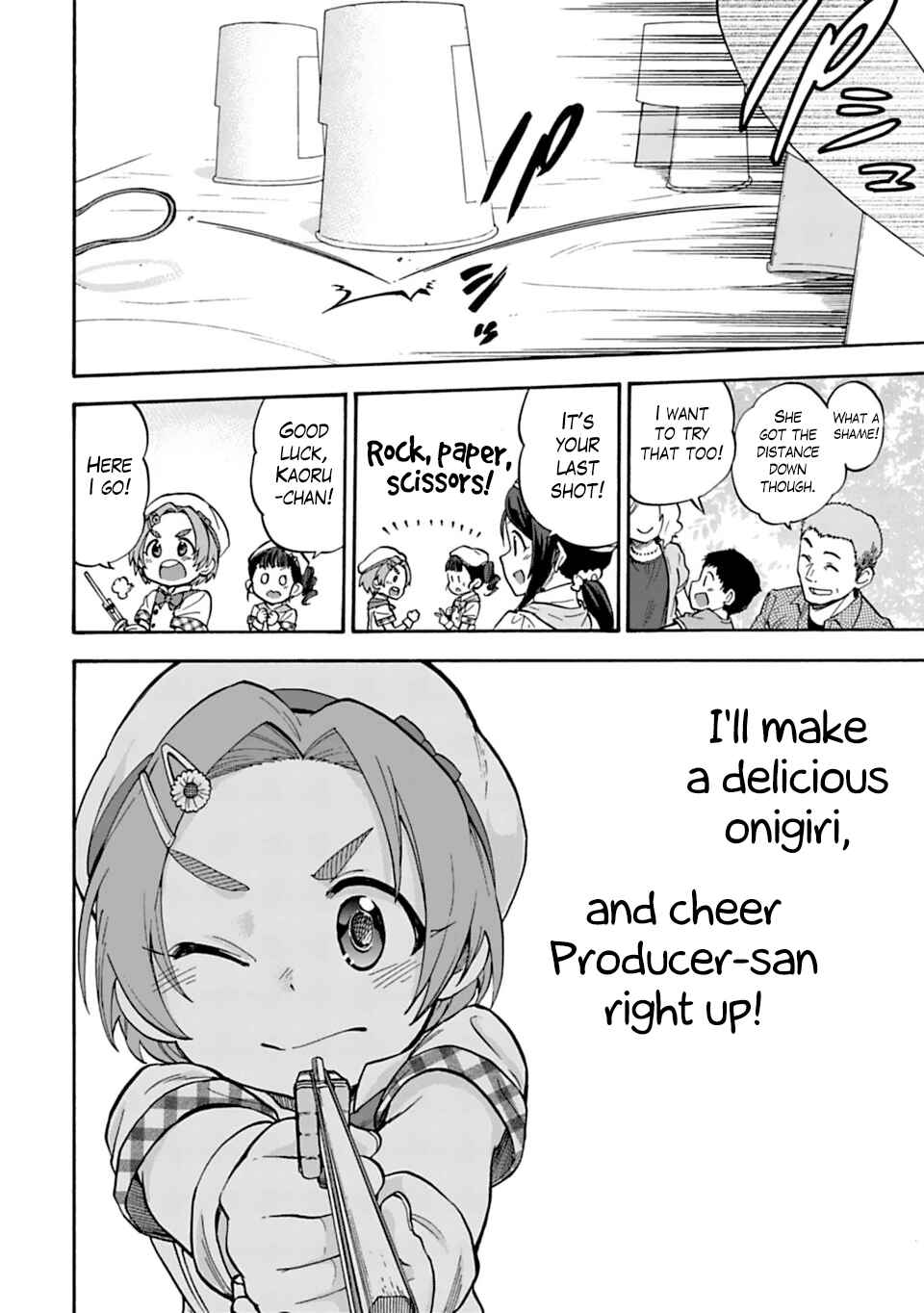 Page 16 Chapter 49 THE iDOLM@STER Cinderella Girls - U149