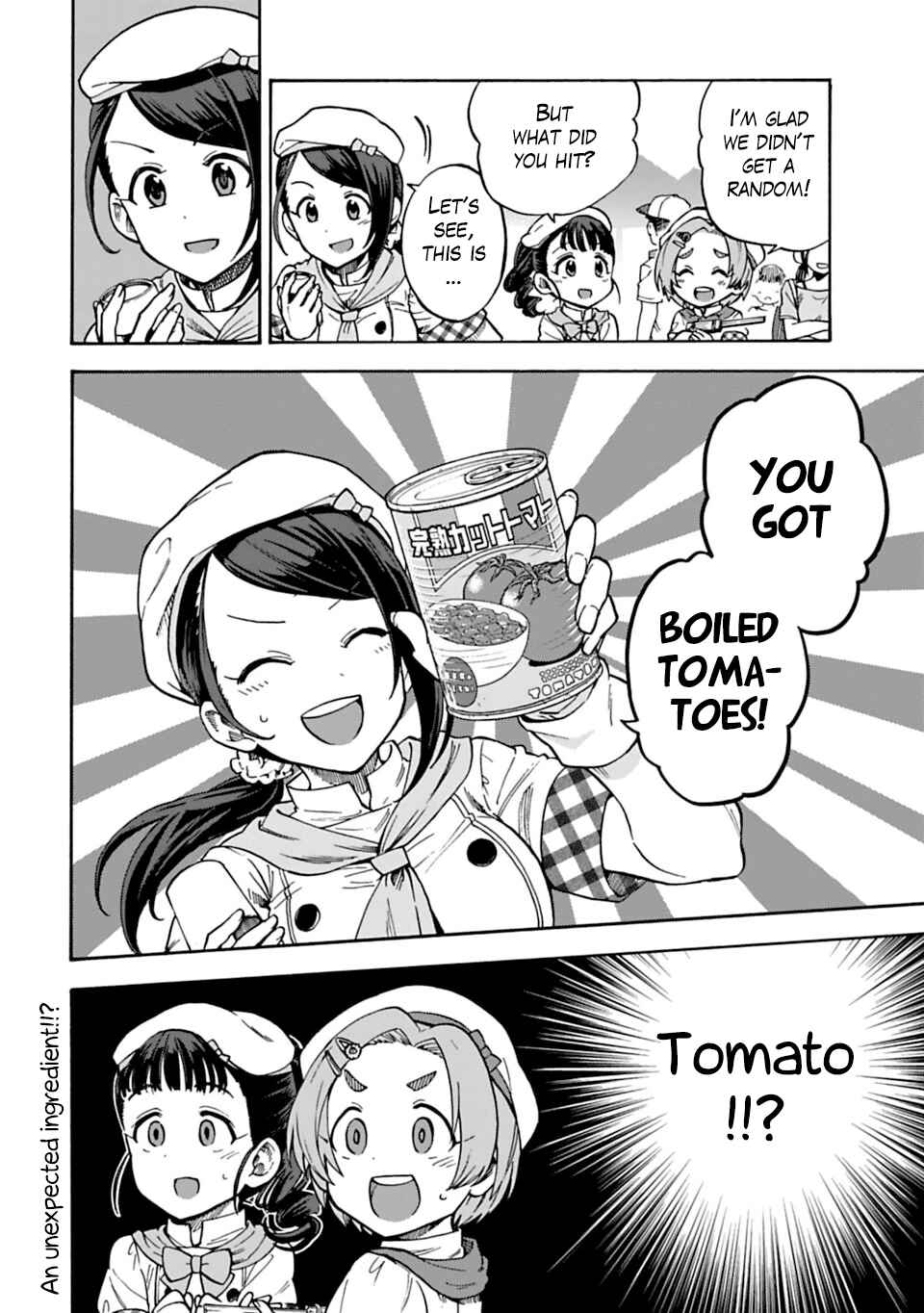 Page 18 Chapter 49 THE iDOLM@STER Cinderella Girls - U149