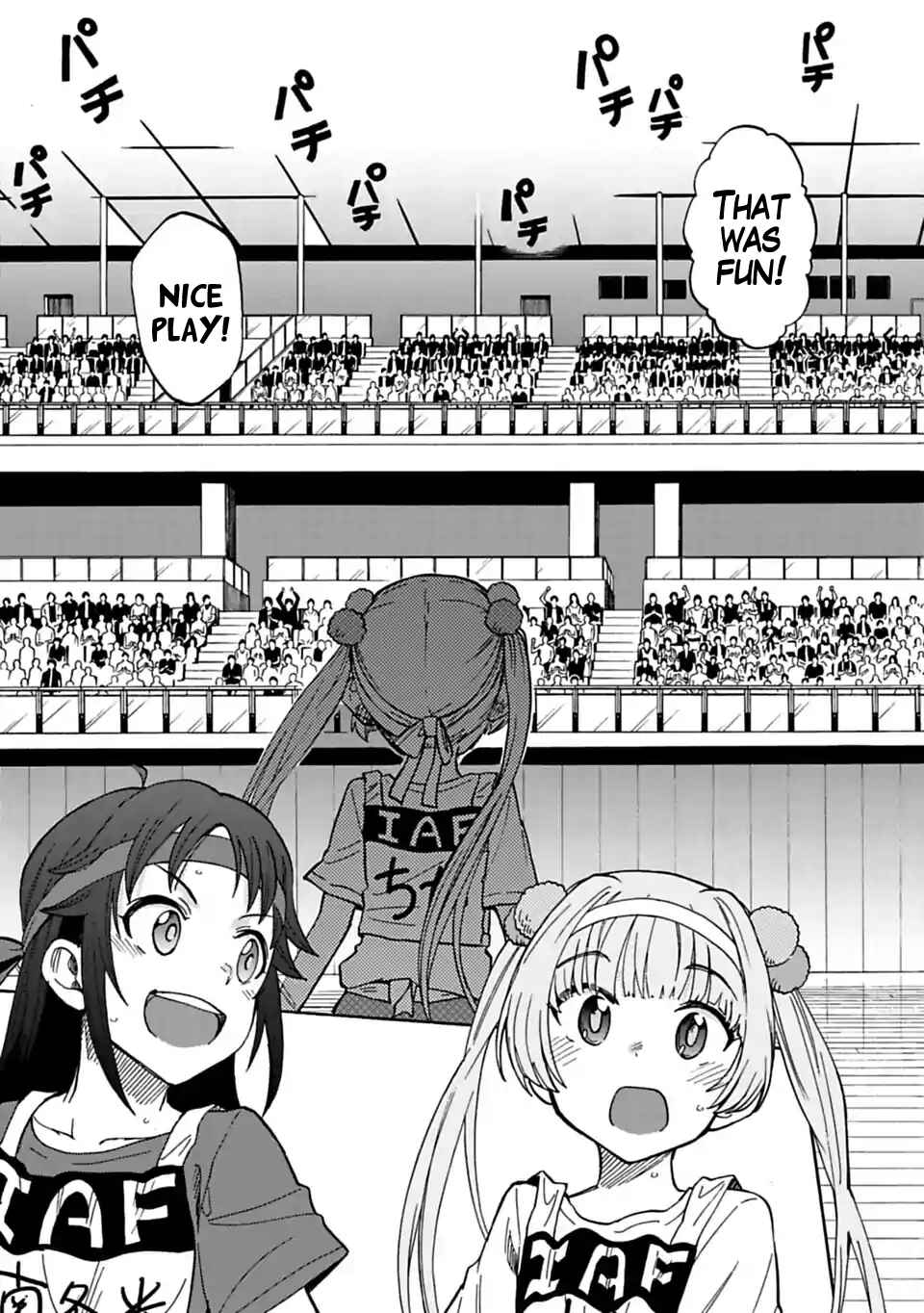 Page 6 Chapter 61 THE iDOLM@STER Cinderella Girls - U149
