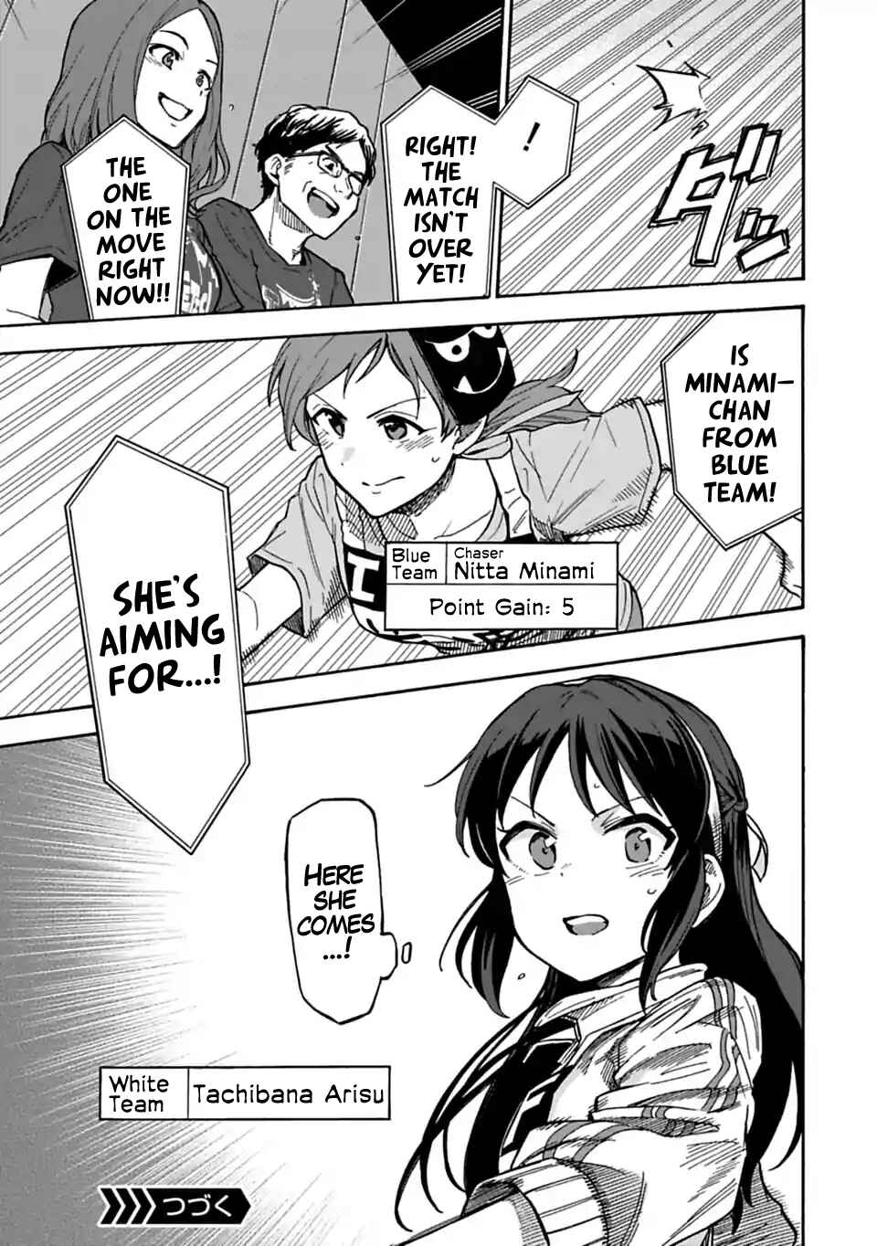 Page 8 Chapter 61 THE iDOLM@STER Cinderella Girls - U149