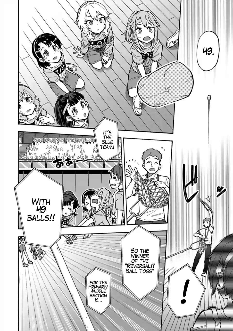Page 14 Chapter 58 THE iDOLM@STER Cinderella Girls - U149