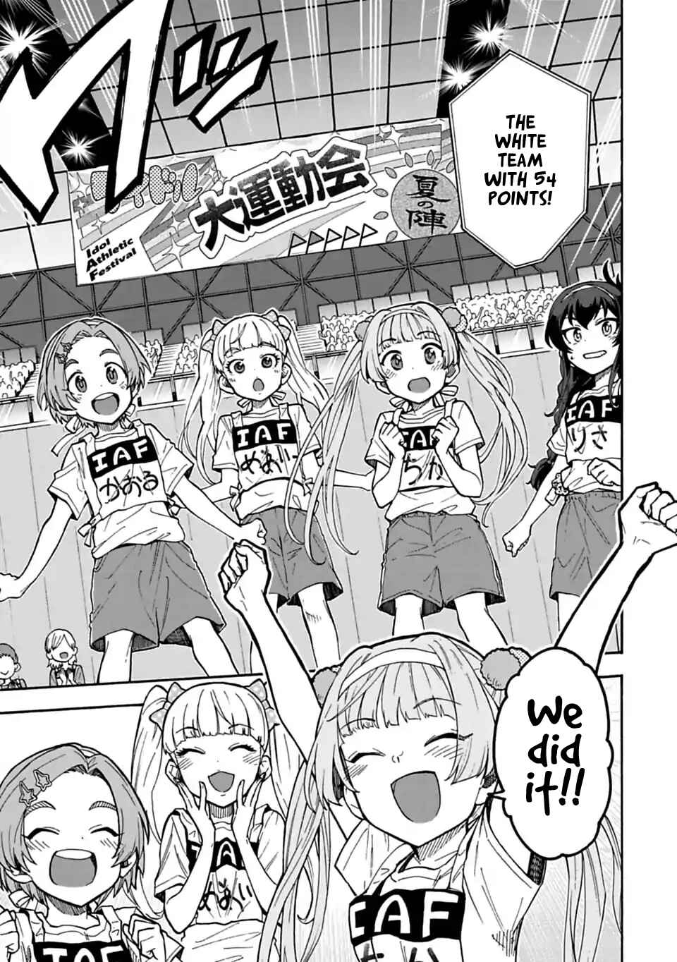 Page 15 Chapter 58 THE iDOLM@STER Cinderella Girls - U149