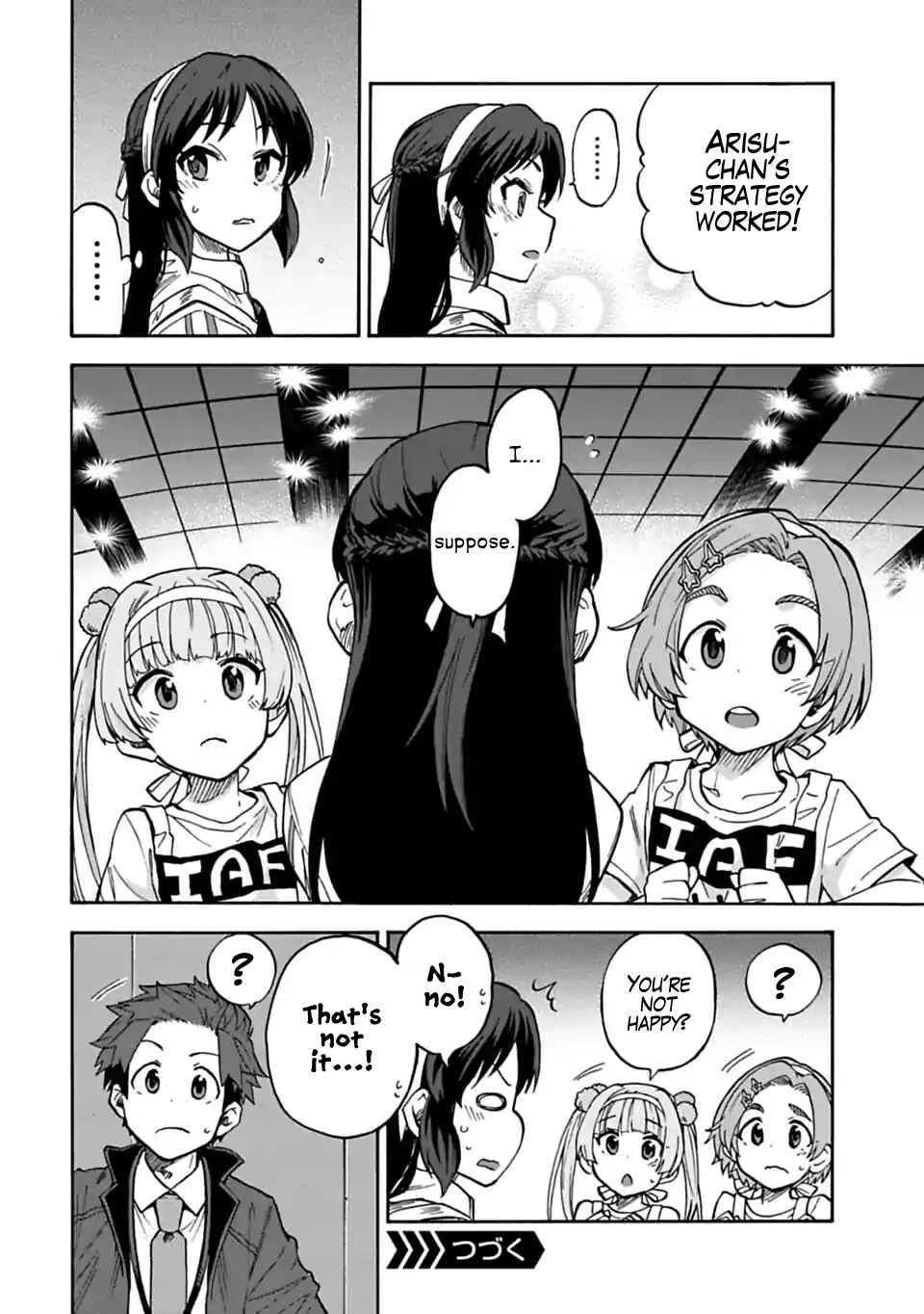 Page 16 Chapter 58 THE iDOLM@STER Cinderella Girls - U149