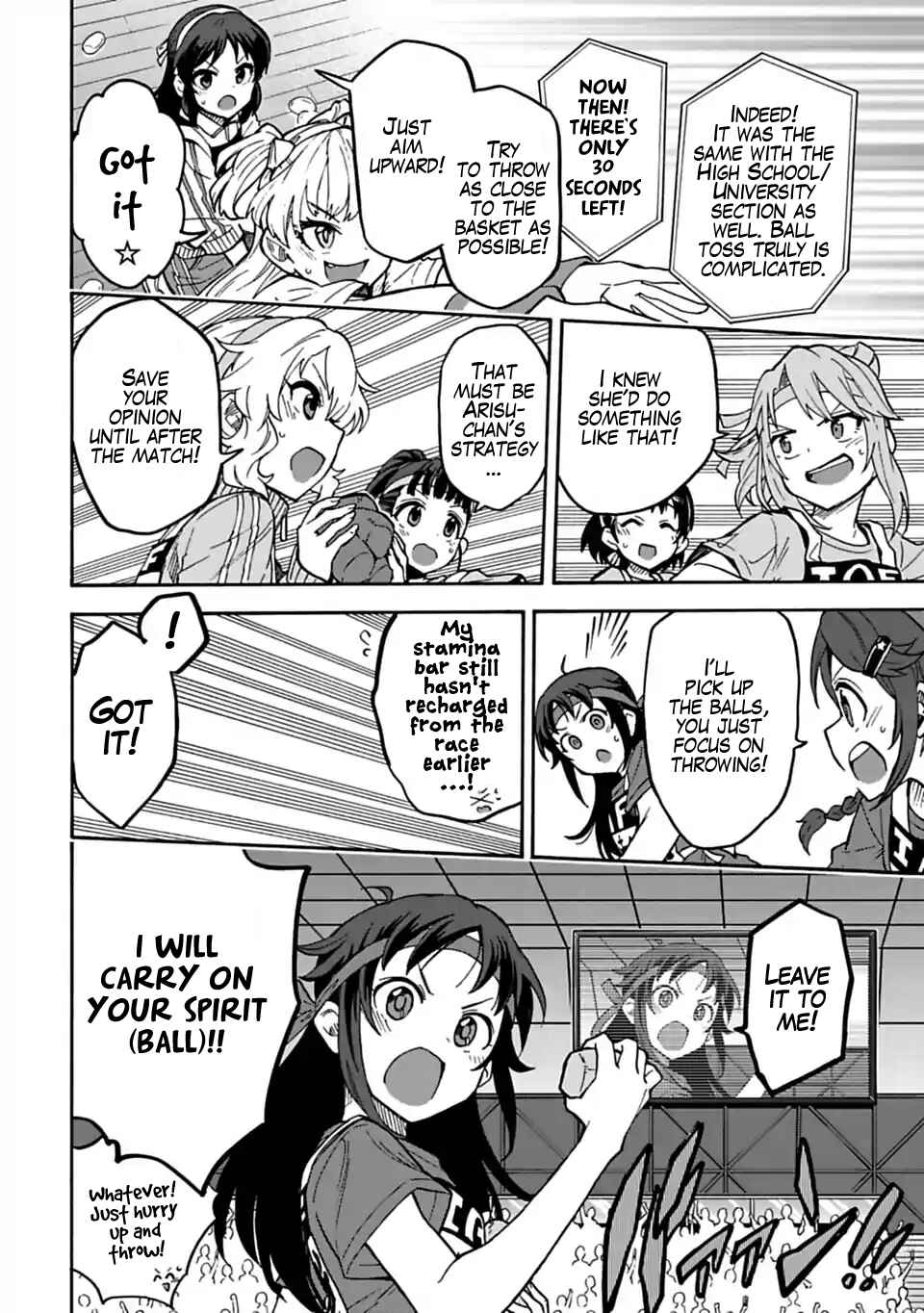 Page 6 Chapter 58 THE iDOLM@STER Cinderella Girls - U149