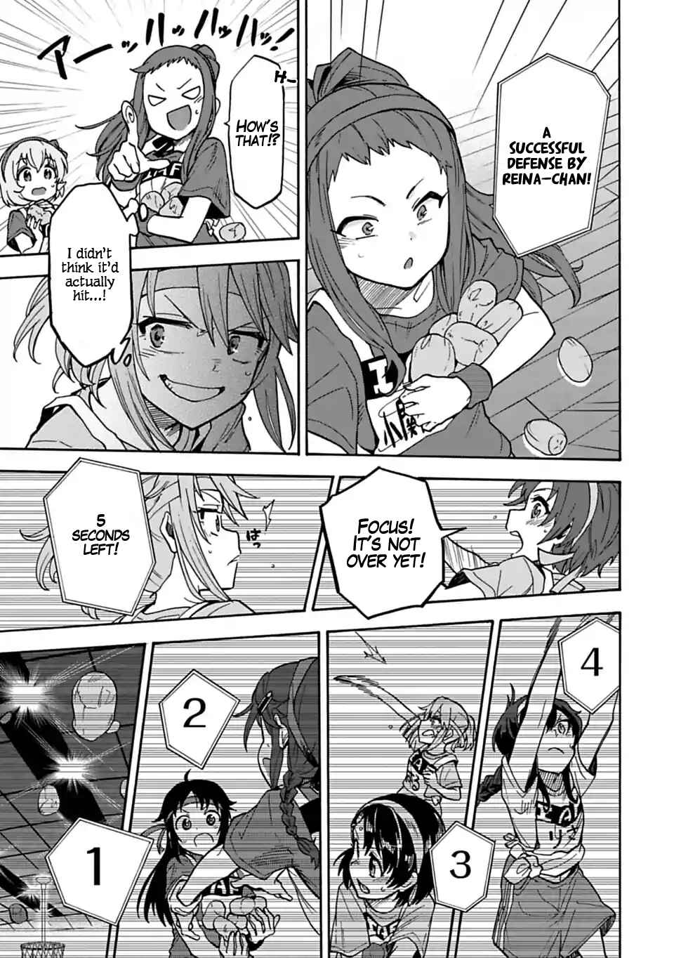 Page 9 Chapter 58 THE iDOLM@STER Cinderella Girls - U149