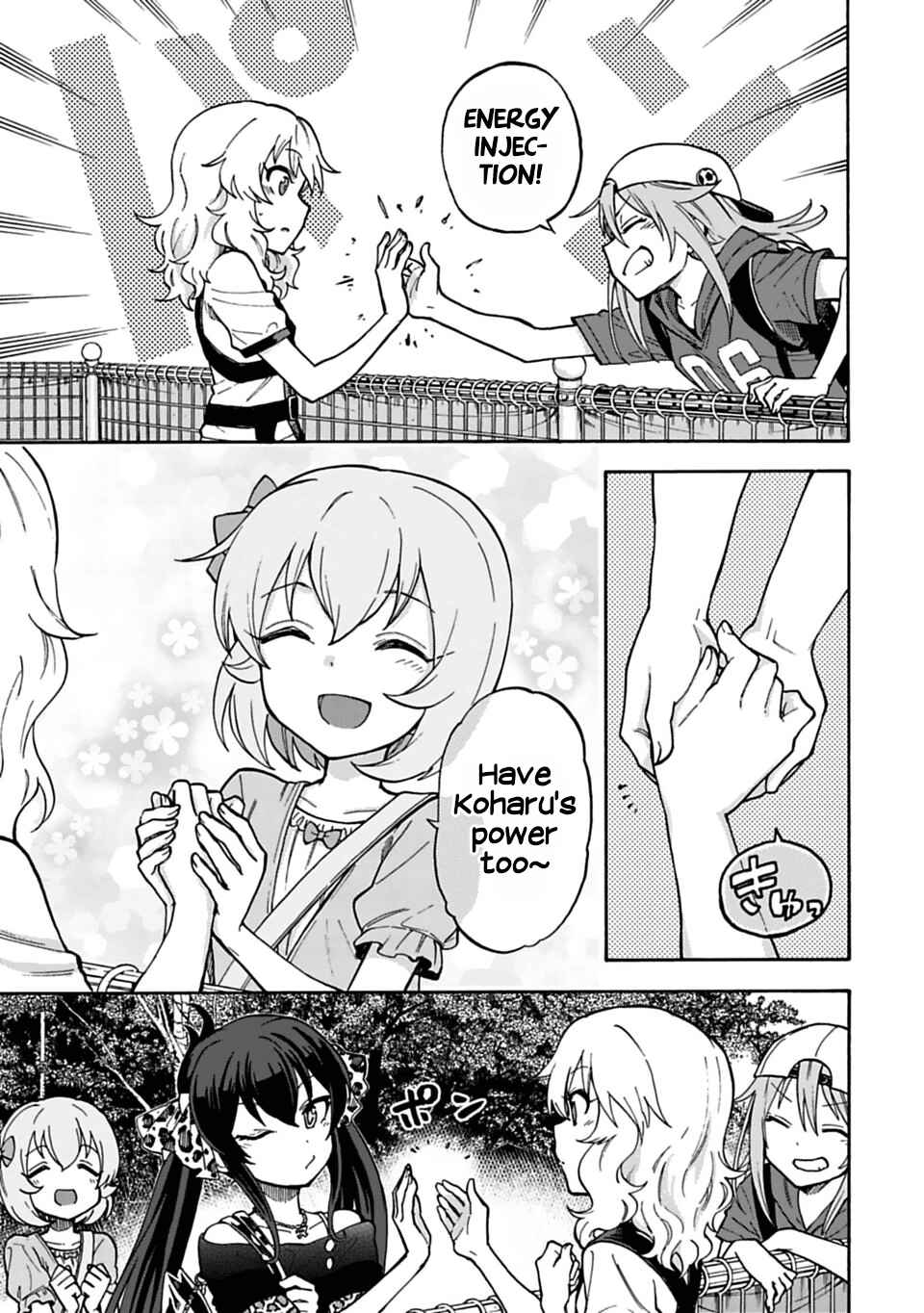 Page 11 Chapter 40 THE iDOLM@STER Cinderella Girls - U149
