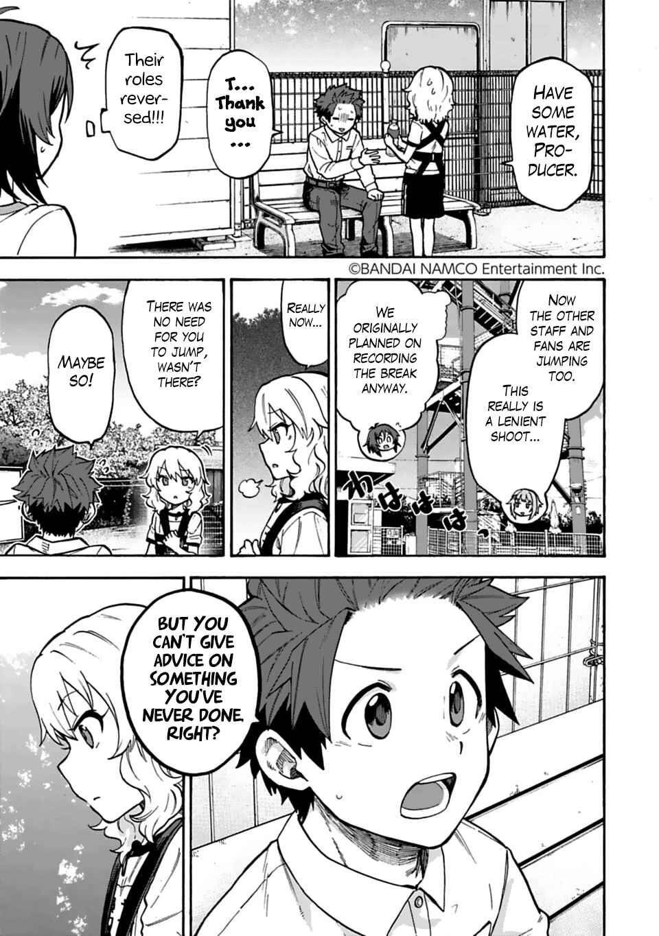 Page 3 Chapter 40 THE iDOLM@STER Cinderella Girls - U149
