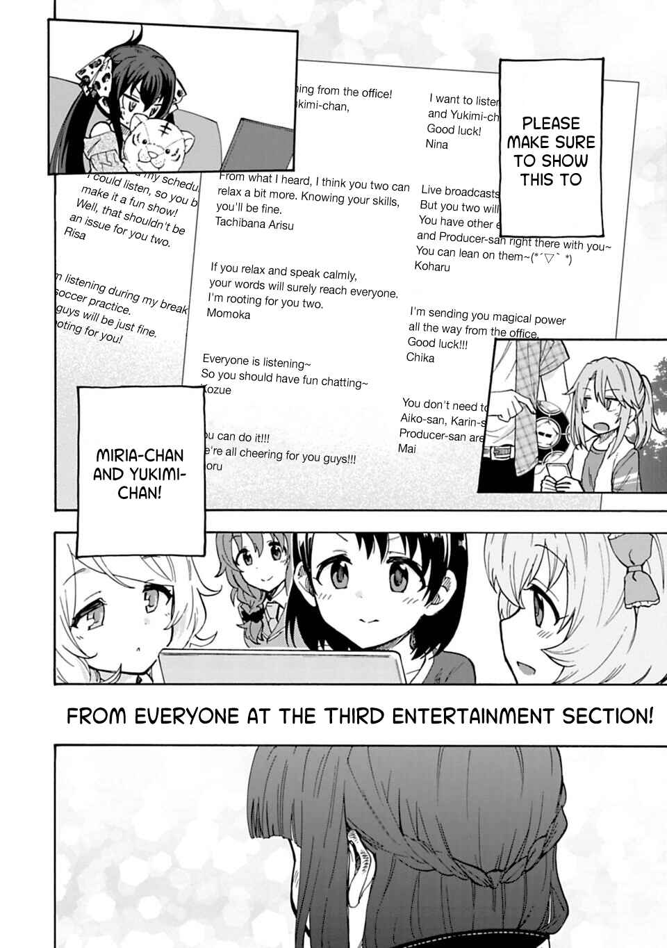 Page 10 Chapter 74 THE iDOLM@STER Cinderella Girls - U149