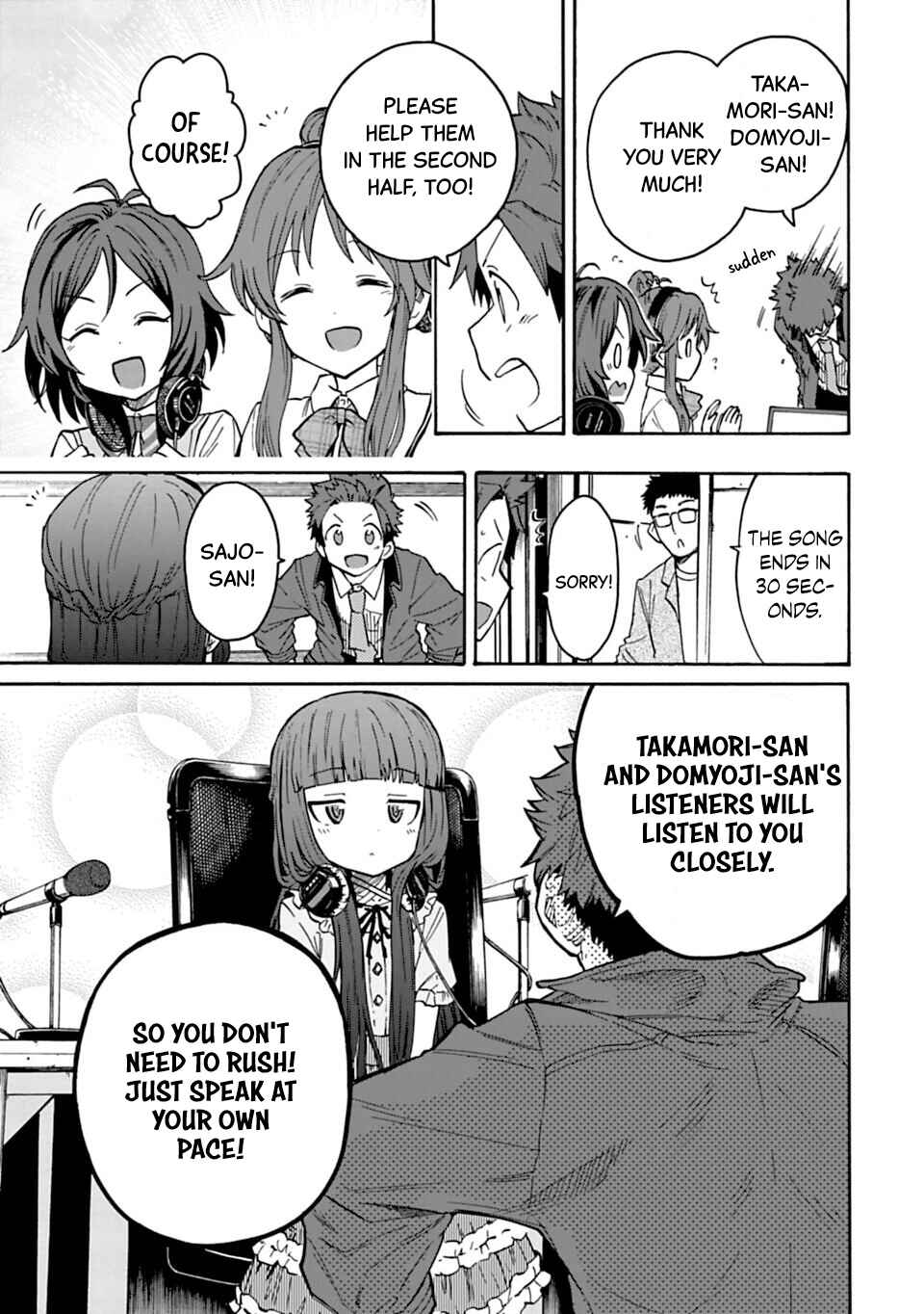 Page 11 Chapter 74 THE iDOLM@STER Cinderella Girls - U149