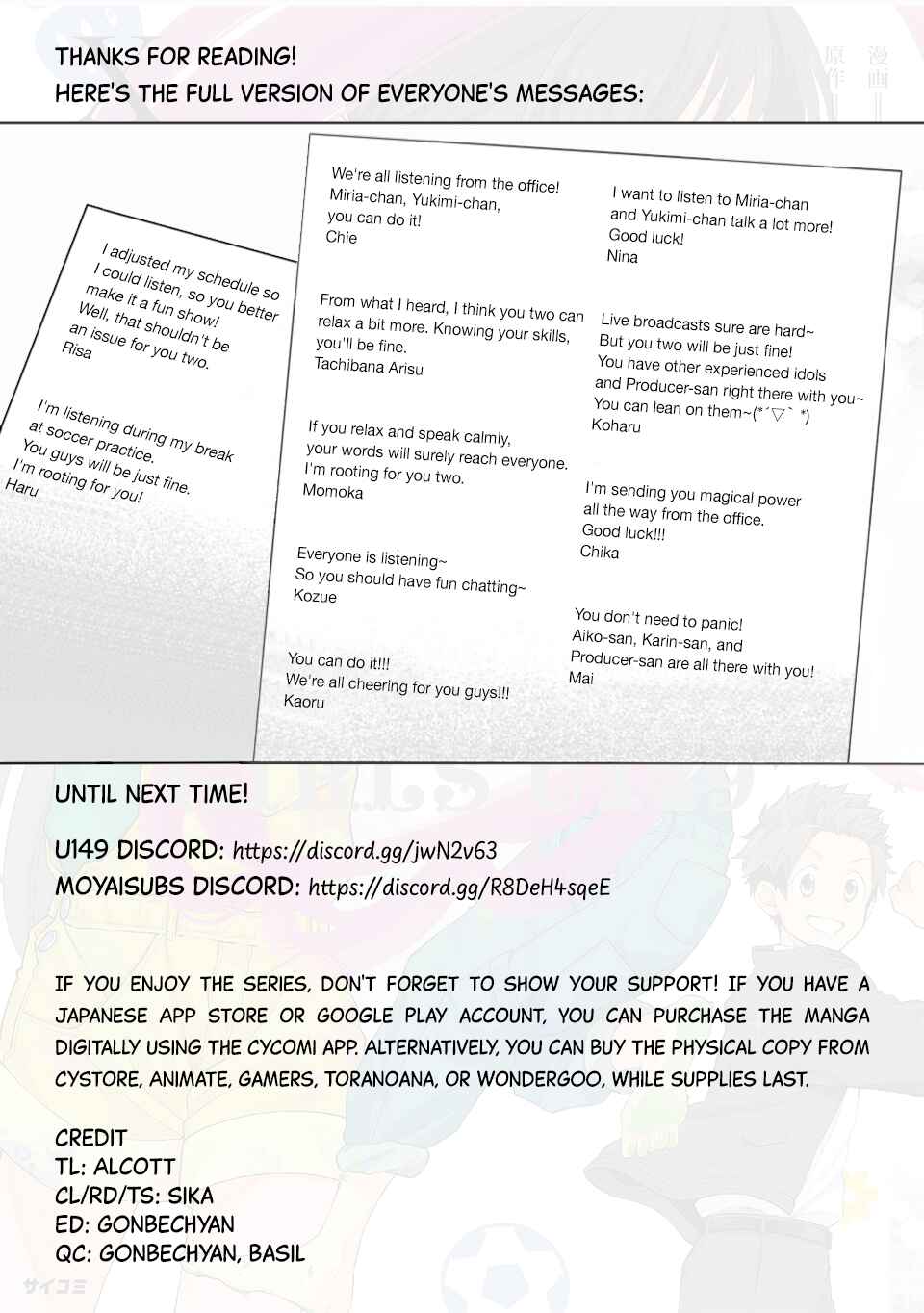 Page 15 Chapter 74 THE iDOLM@STER Cinderella Girls - U149