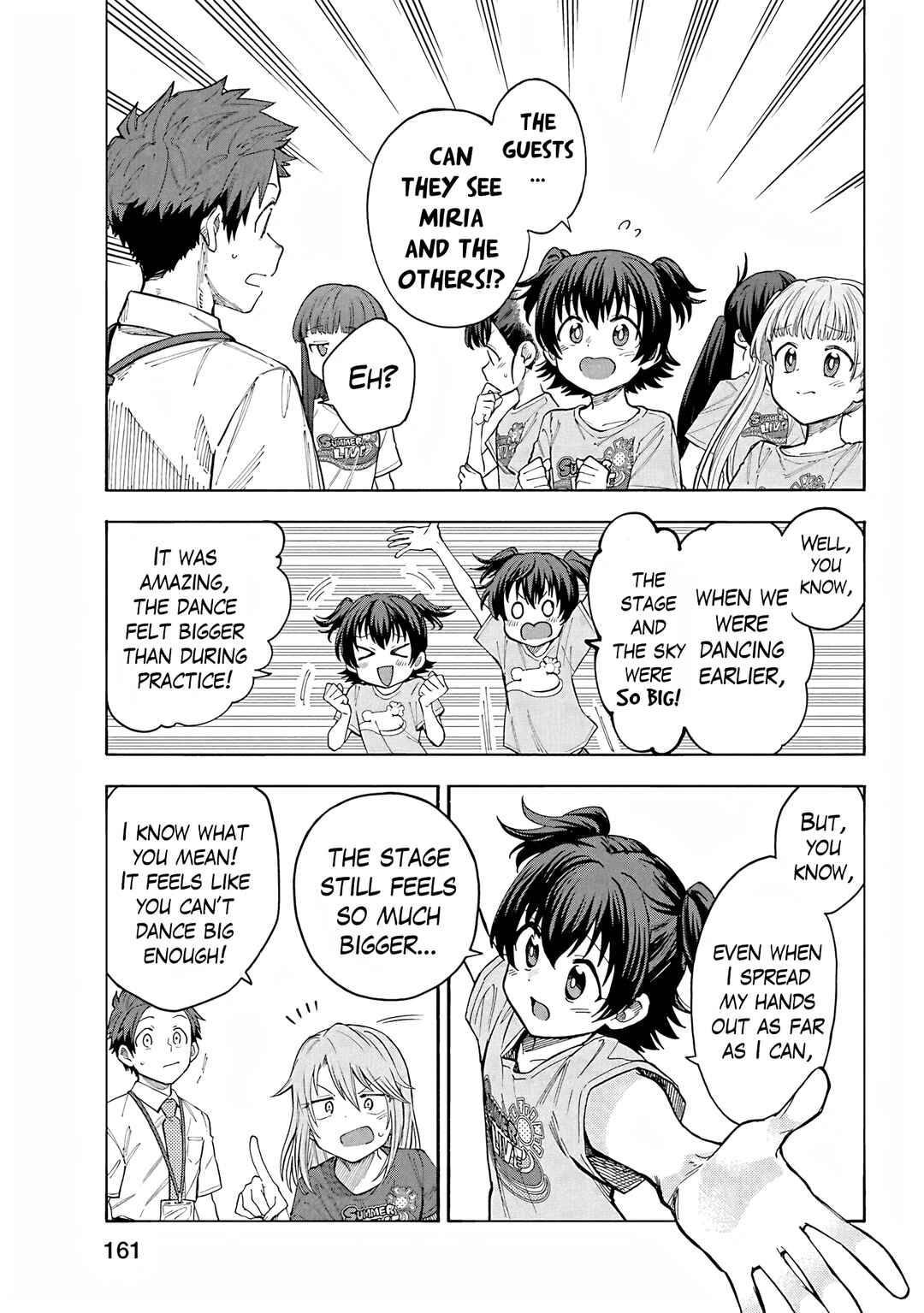 Page 13 Chapter 105 THE iDOLM@STER Cinderella Girls - U149