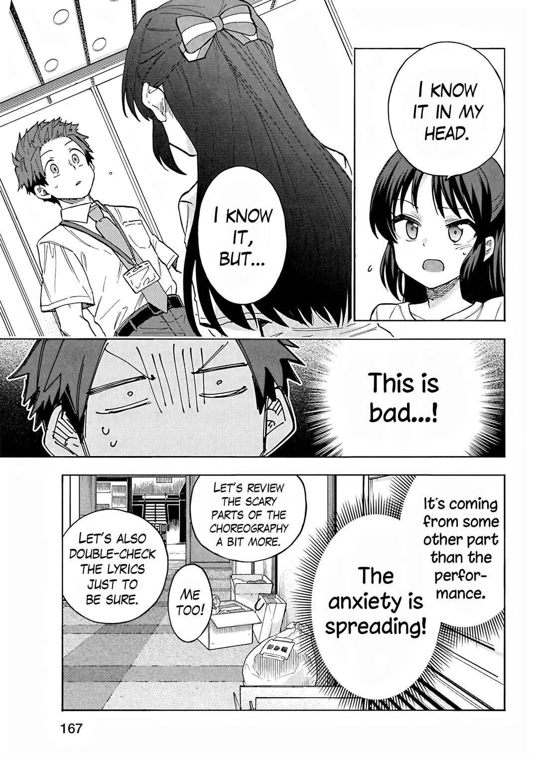 Page 19 Chapter 105 THE iDOLM@STER Cinderella Girls - U149