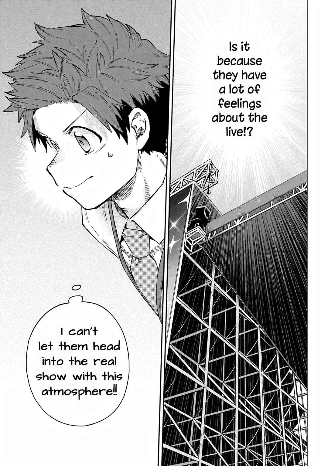 Page 21 Chapter 105 THE iDOLM@STER Cinderella Girls - U149