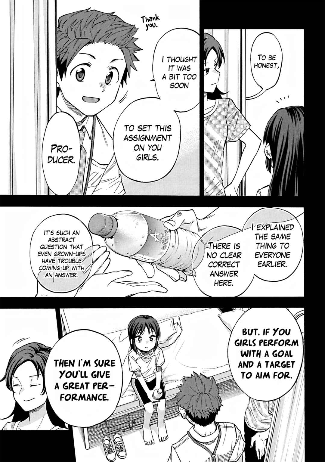 Page 7 Chapter 102 THE iDOLM@STER Cinderella Girls - U149