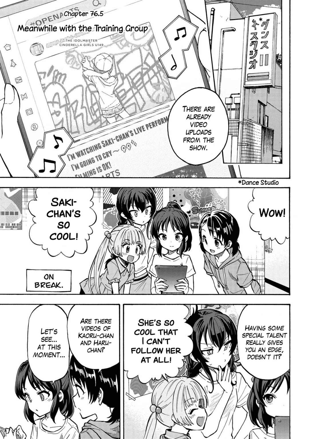 Page 1 Chapter 79.5 THE iDOLM@STER Cinderella Girls - U149