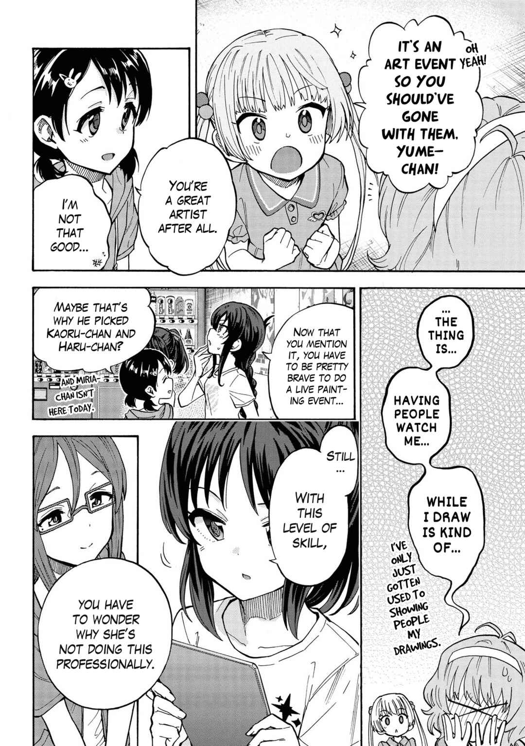 Page 4 Chapter 79.5 THE iDOLM@STER Cinderella Girls - U149