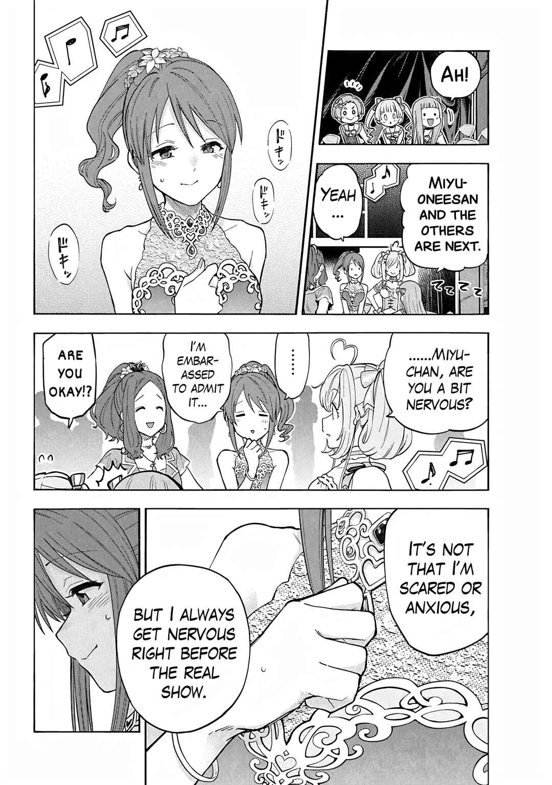 Page 14 Chapter 110 THE iDOLM@STER Cinderella Girls - U149