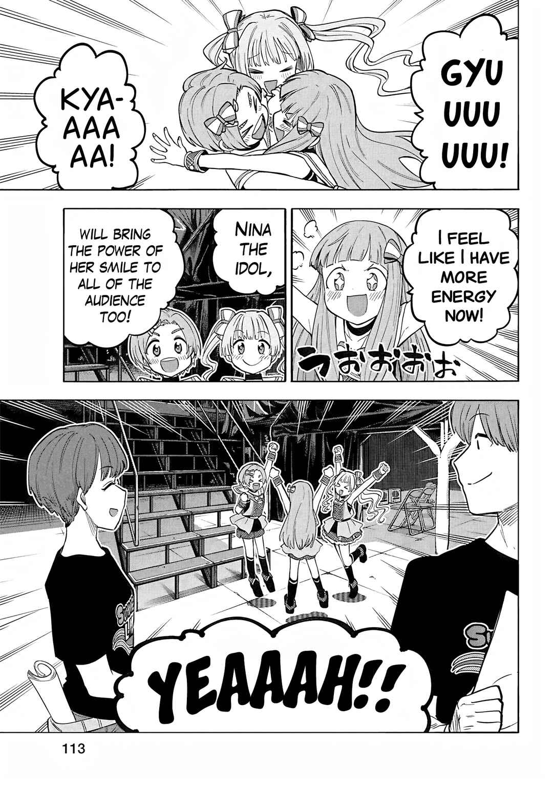 Page 21 Chapter 110 THE iDOLM@STER Cinderella Girls - U149