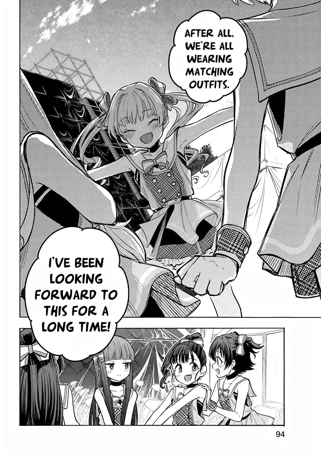 Page 4 Chapter 110 THE iDOLM@STER Cinderella Girls - U149