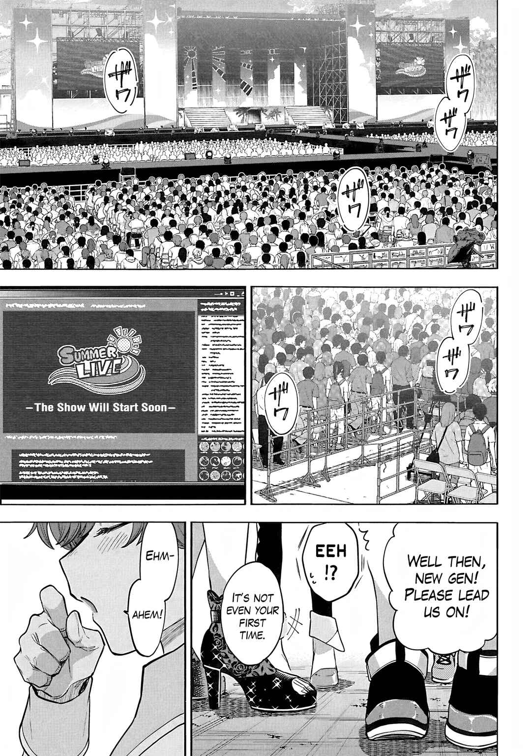 Page 7 Chapter 110 THE iDOLM@STER Cinderella Girls - U149