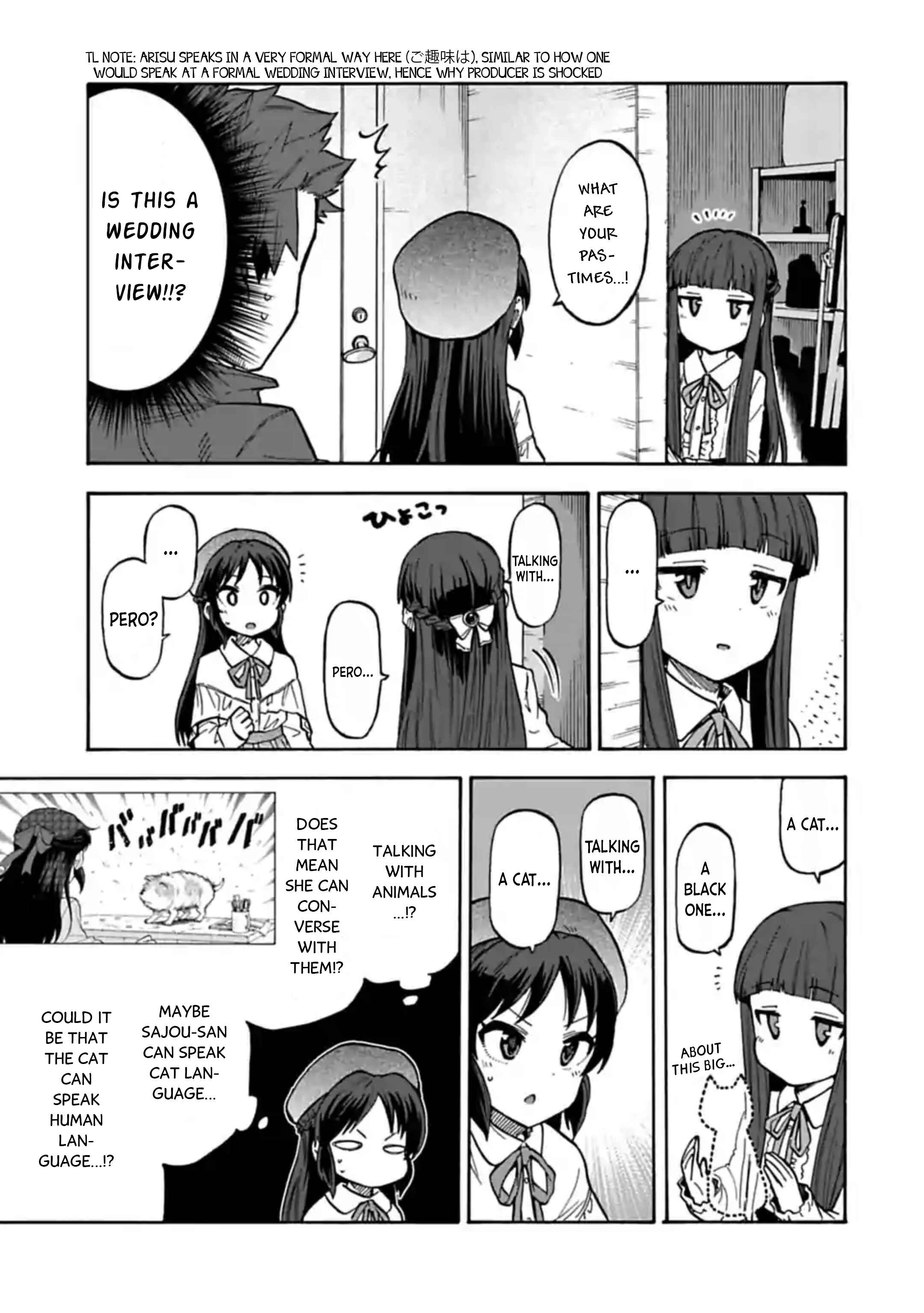Page 3 Chapter 65.2 THE iDOLM@STER Cinderella Girls - U149