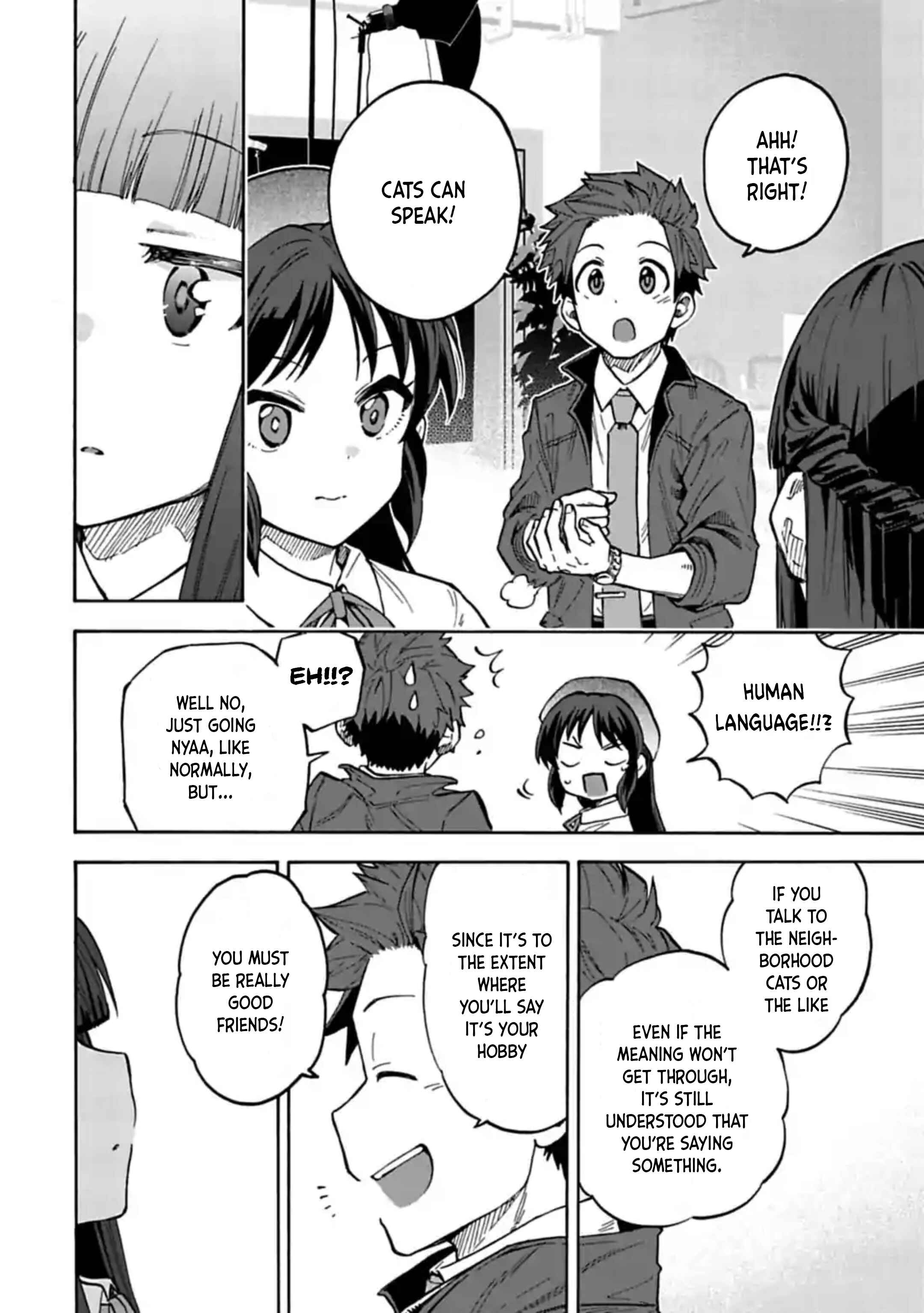 Page 4 Chapter 65.2 THE iDOLM@STER Cinderella Girls - U149