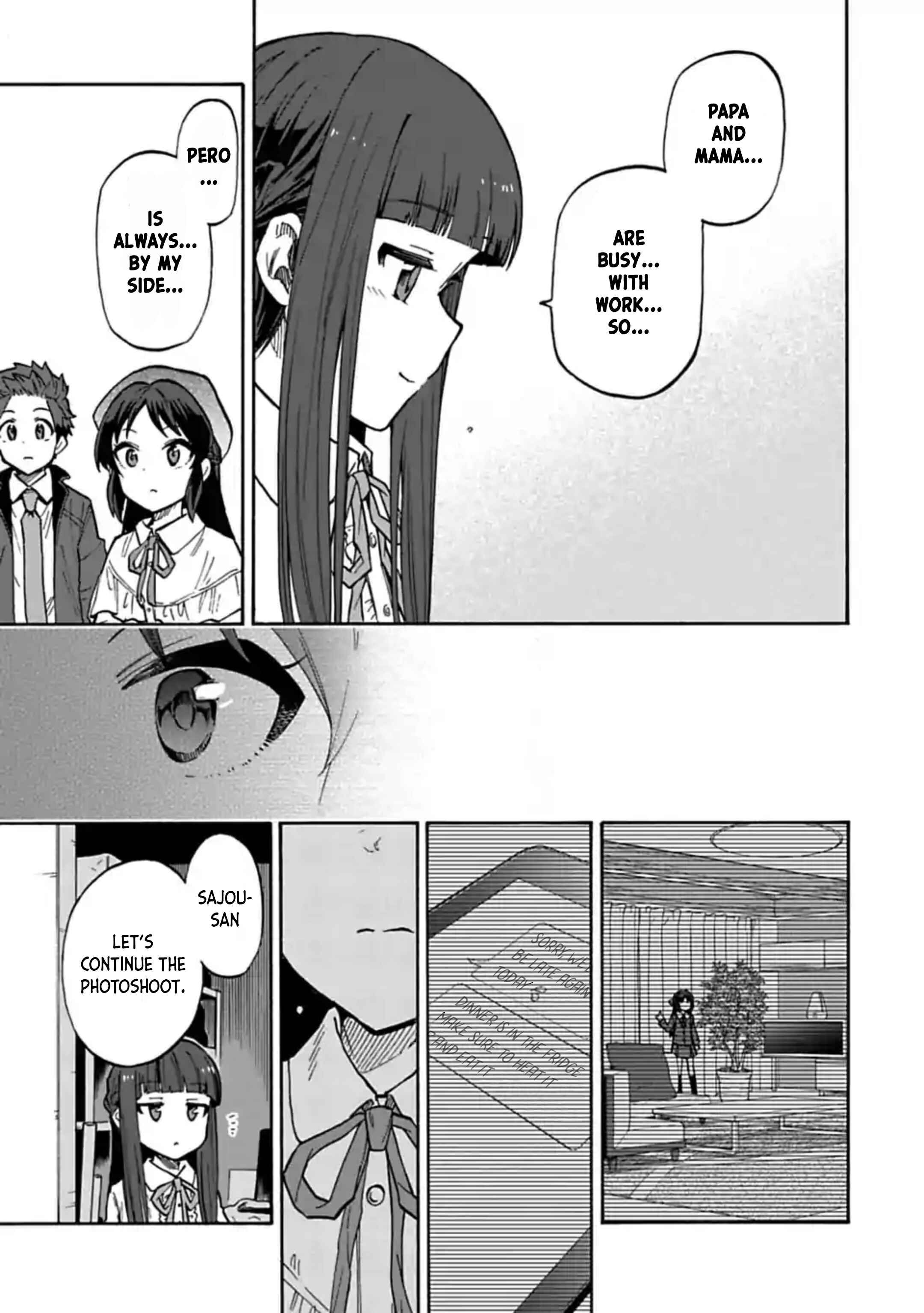 Page 5 Chapter 65.2 THE iDOLM@STER Cinderella Girls - U149