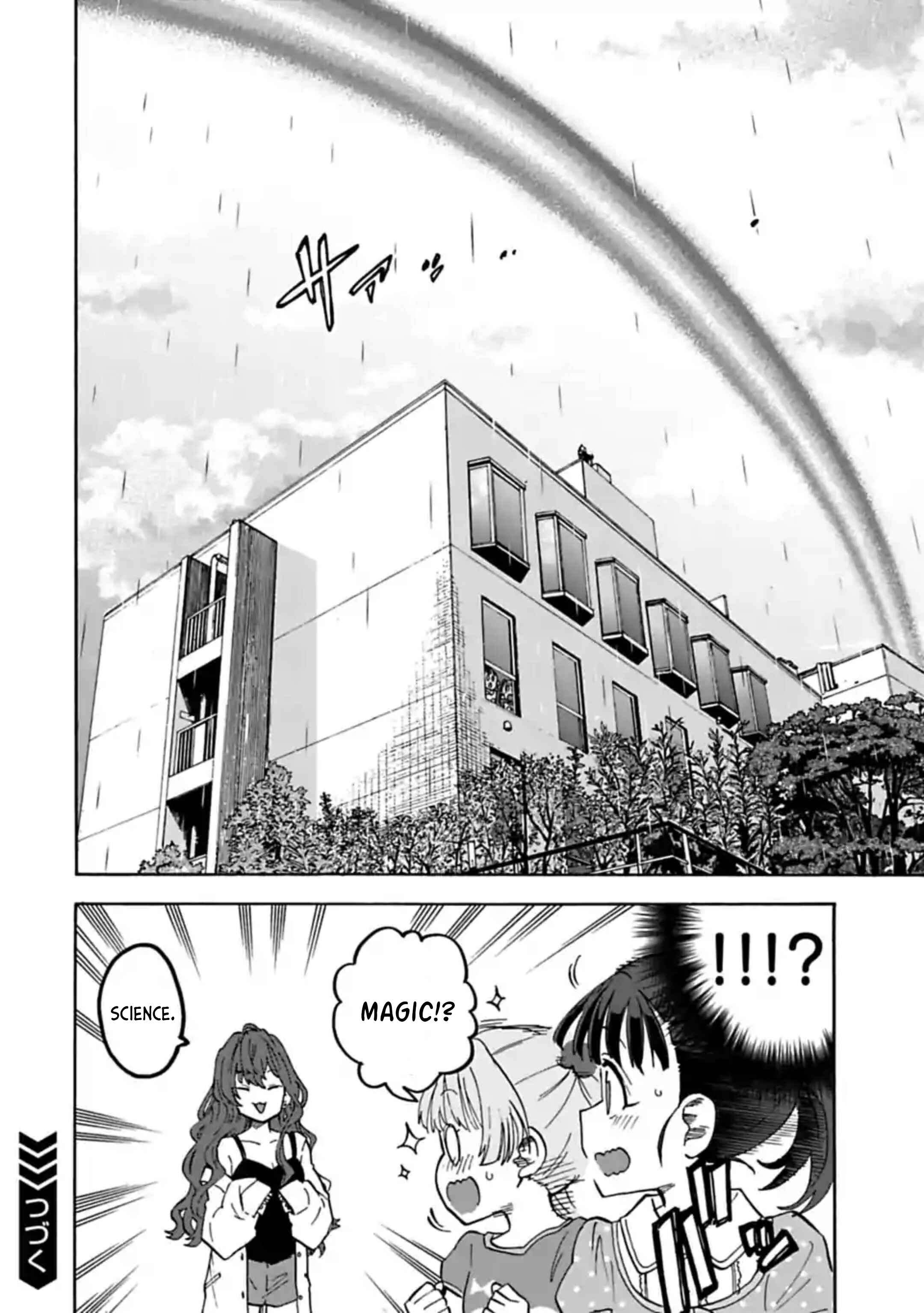 Page 2 Chapter 66.5 THE iDOLM@STER Cinderella Girls - U149