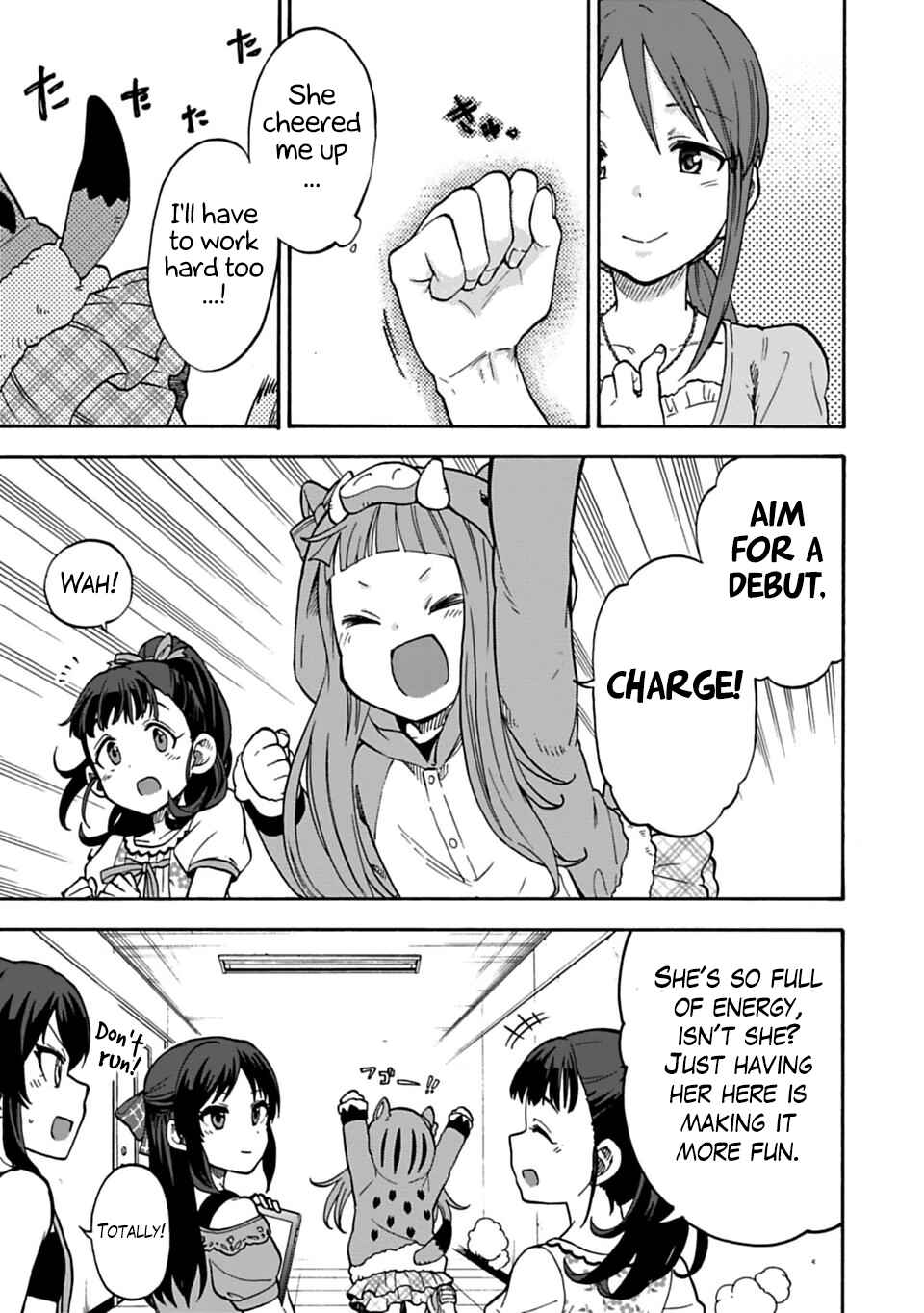 Page 15 Chapter 31 THE iDOLM@STER Cinderella Girls - U149
