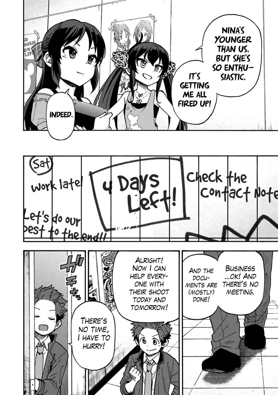 Page 16 Chapter 31 THE iDOLM@STER Cinderella Girls - U149