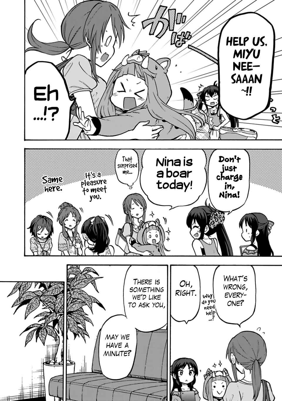 Page 4 Chapter 31 THE iDOLM@STER Cinderella Girls - U149