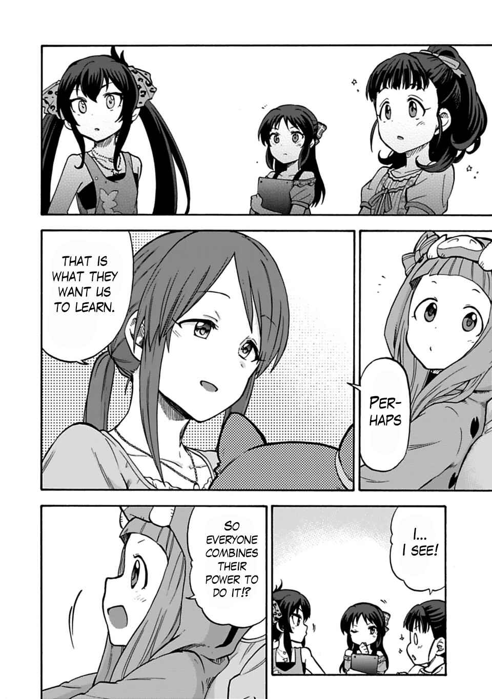 Page 8 Chapter 31 THE iDOLM@STER Cinderella Girls - U149