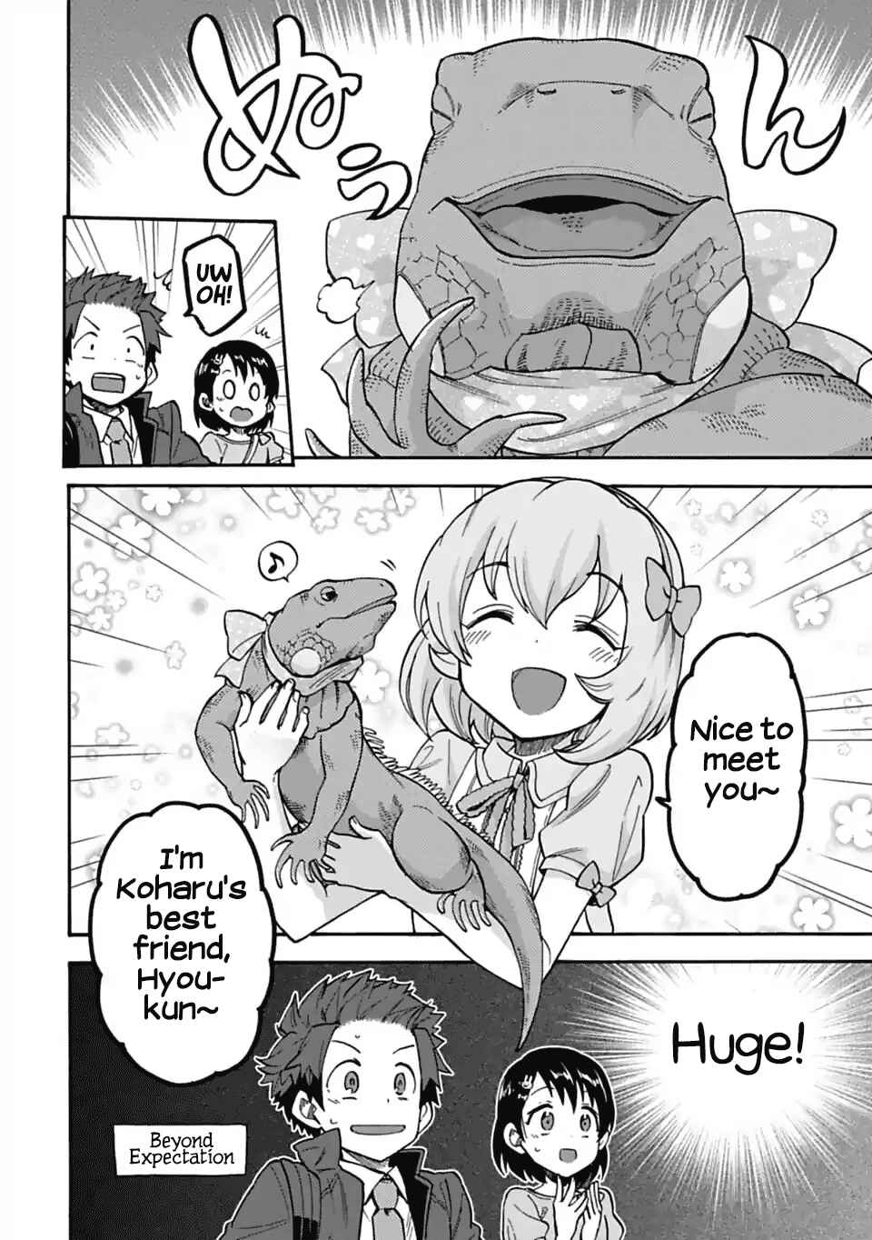 Page 2 Chapter 44 THE iDOLM@STER Cinderella Girls - U149