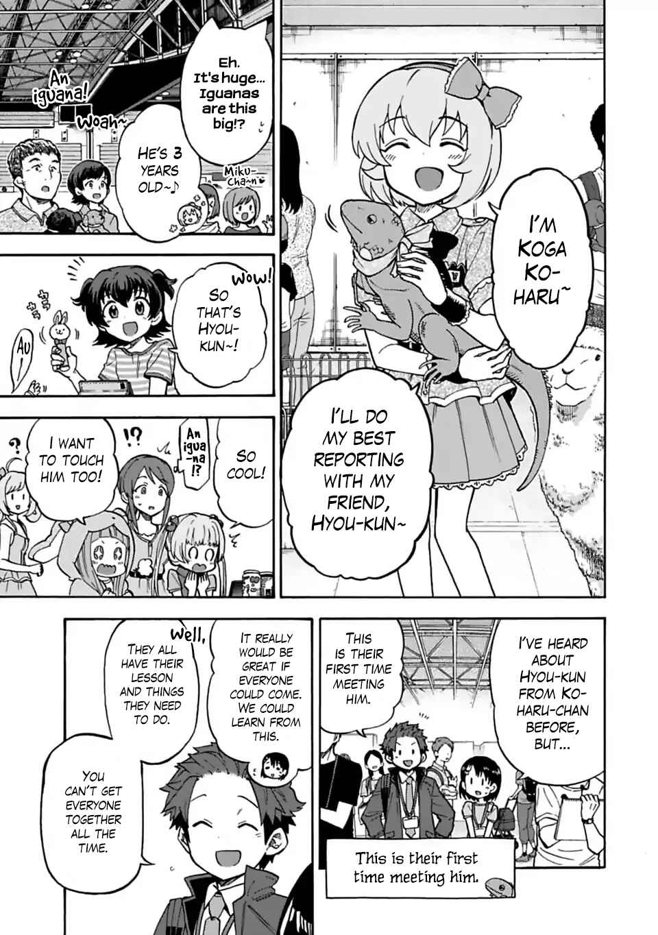 Page 5 Chapter 44 THE iDOLM@STER Cinderella Girls - U149