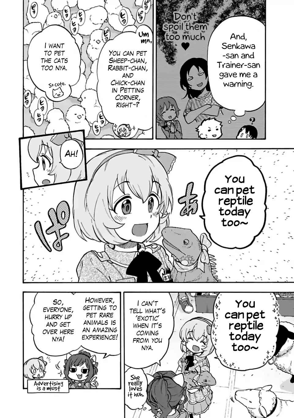 Page 6 Chapter 44 THE iDOLM@STER Cinderella Girls - U149