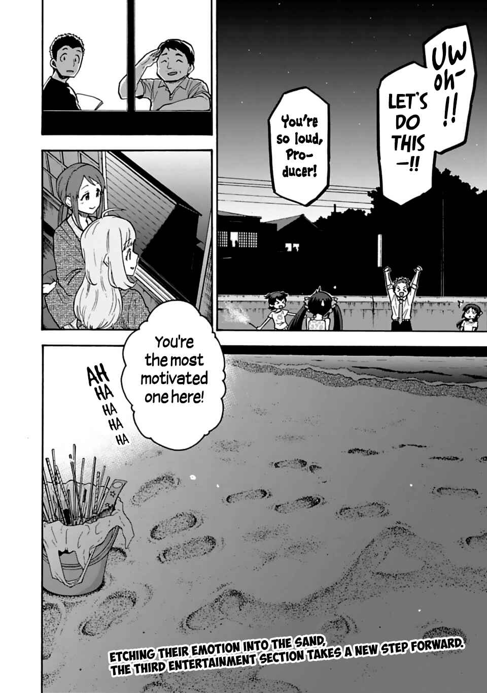 Page 23 Chapter 25 THE iDOLM@STER Cinderella Girls - U149