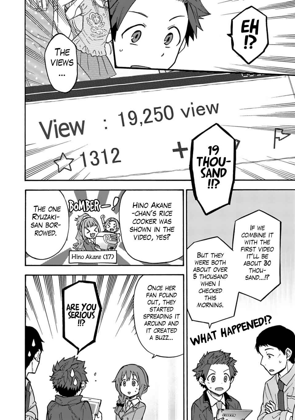 Page 12 Chapter 35 THE iDOLM@STER Cinderella Girls - U149