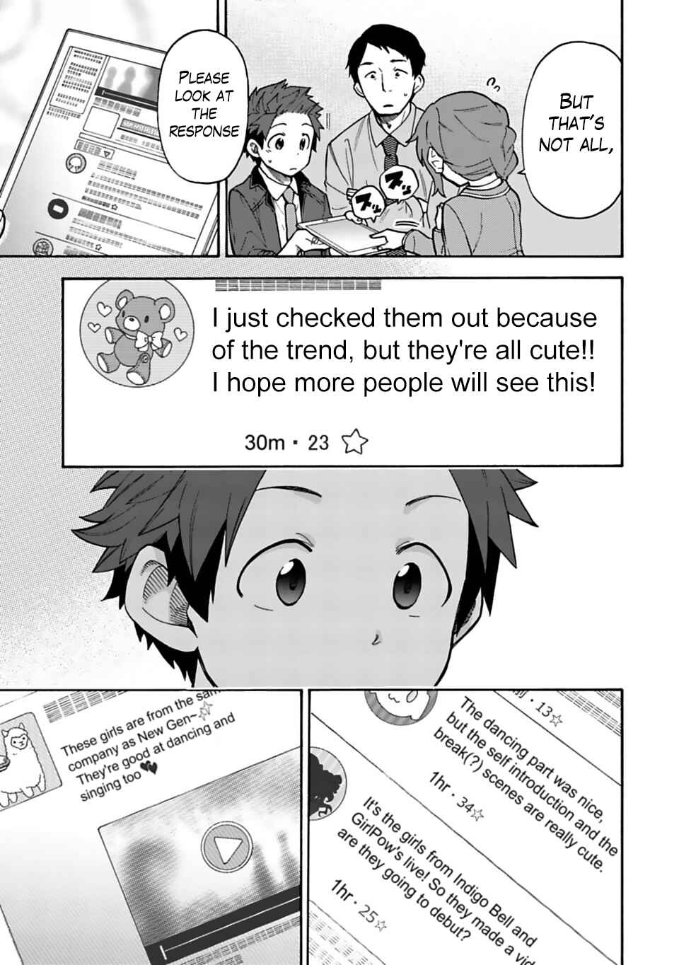 Page 13 Chapter 35 THE iDOLM@STER Cinderella Girls - U149