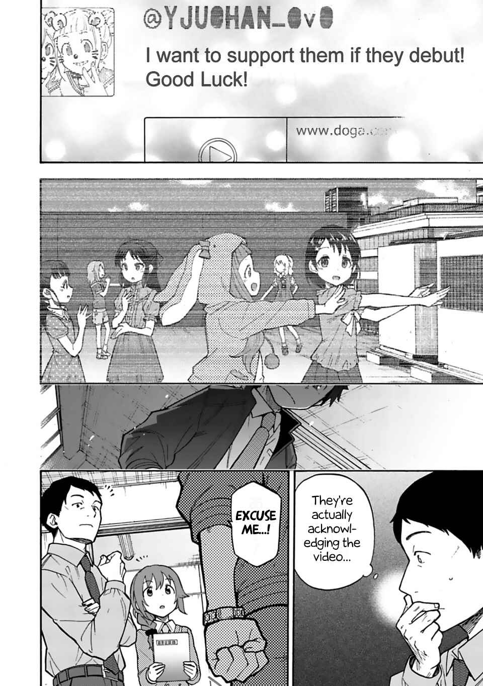 Page 14 Chapter 35 THE iDOLM@STER Cinderella Girls - U149