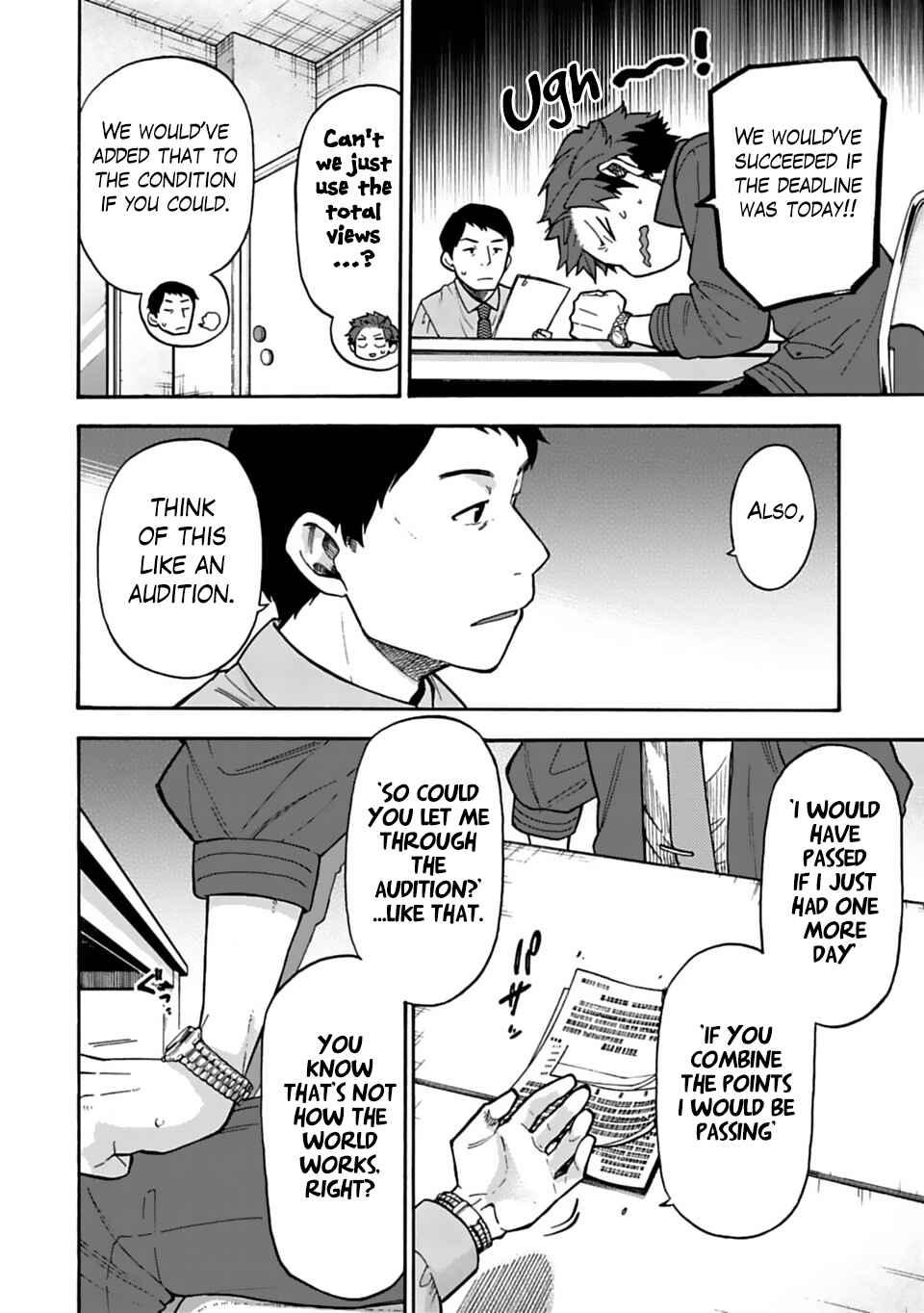 Page 6 Chapter 35 THE iDOLM@STER Cinderella Girls - U149